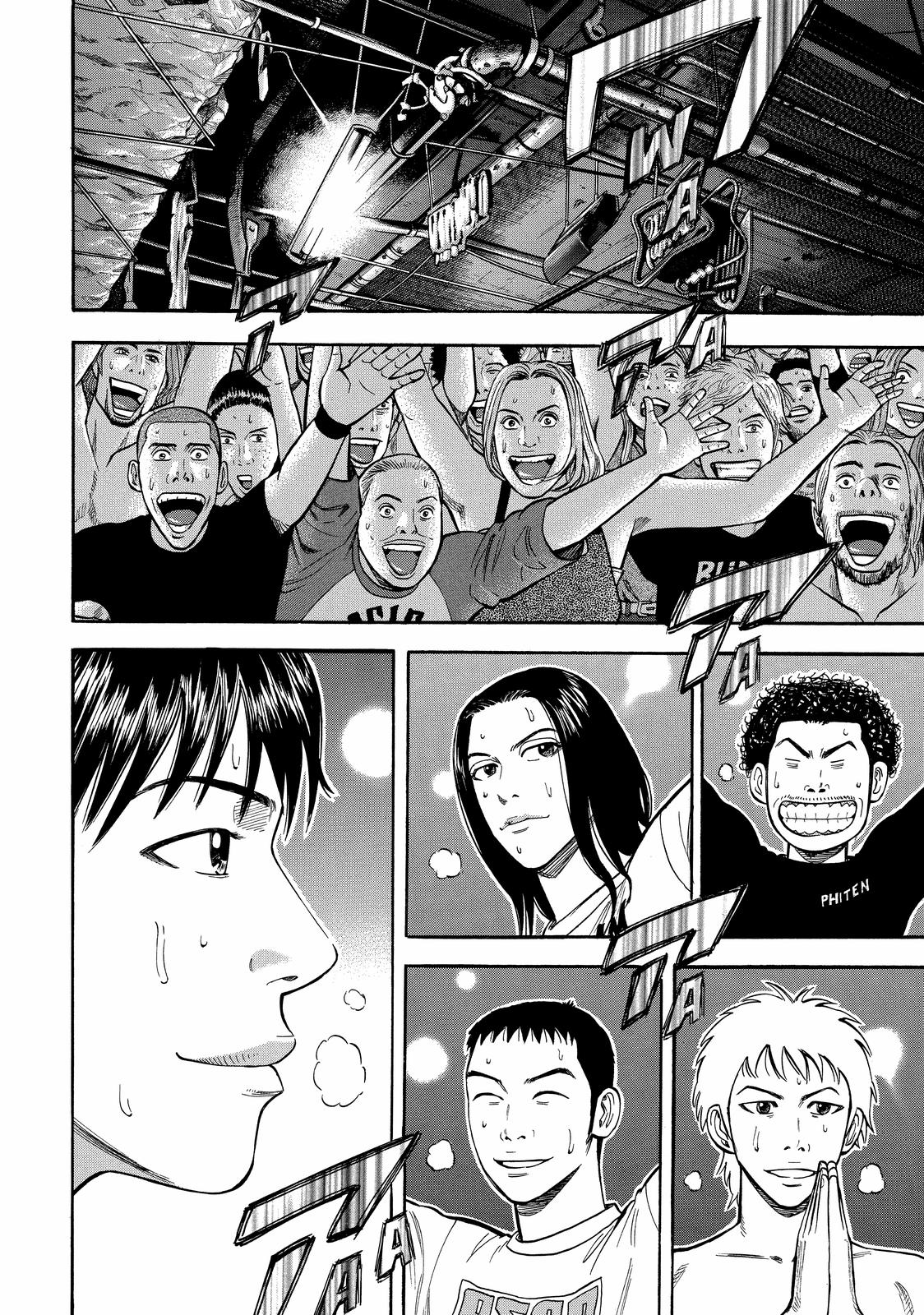 Read BECK_ Mongolian Chop Squad ENGLISH Manga Online