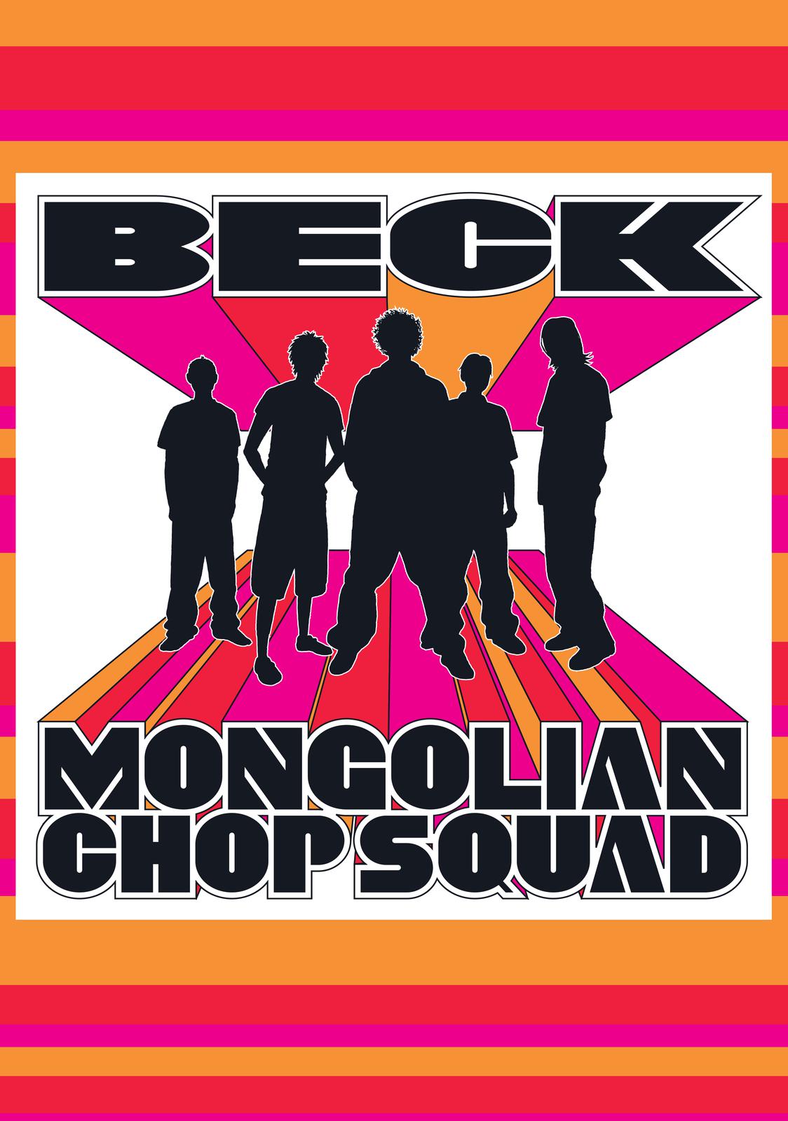 Read BECK_ Mongolian Chop Squad ENGLISH Manga Online