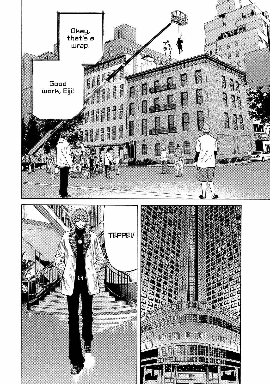 Read BECK_ Mongolian Chop Squad ENGLISH Manga Online