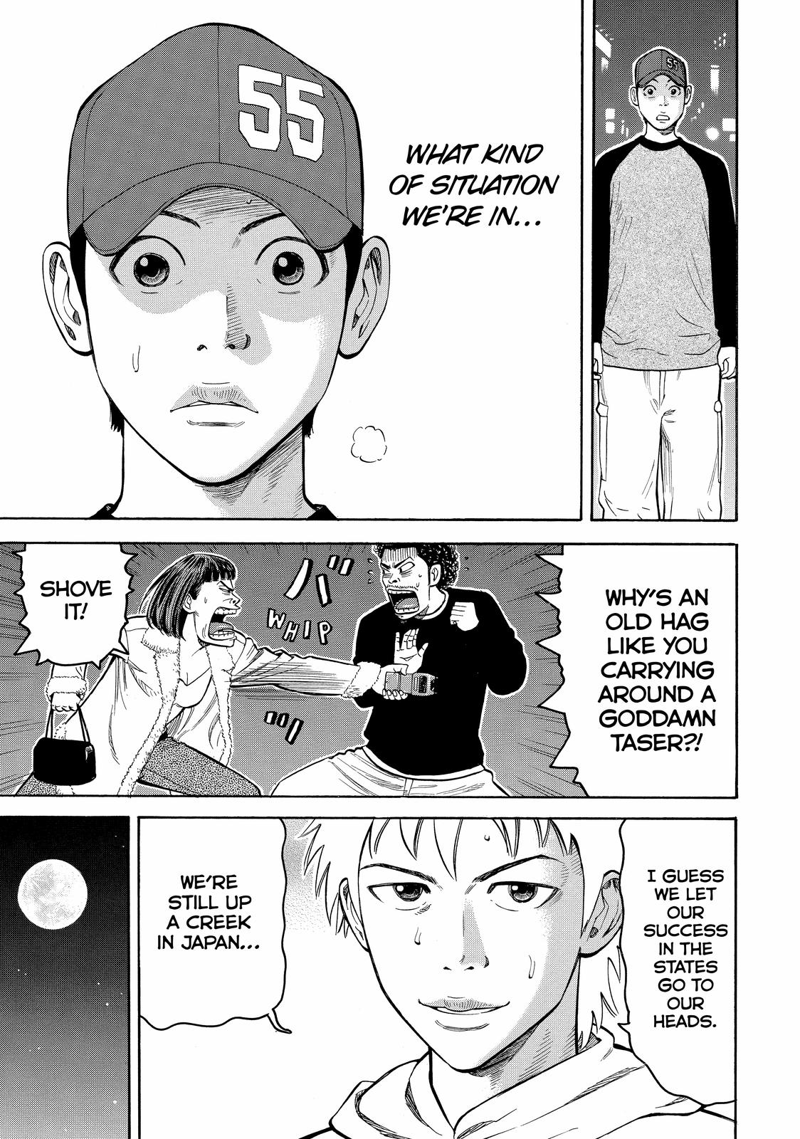 Read BECK_ Mongolian Chop Squad ENGLISH Manga Online