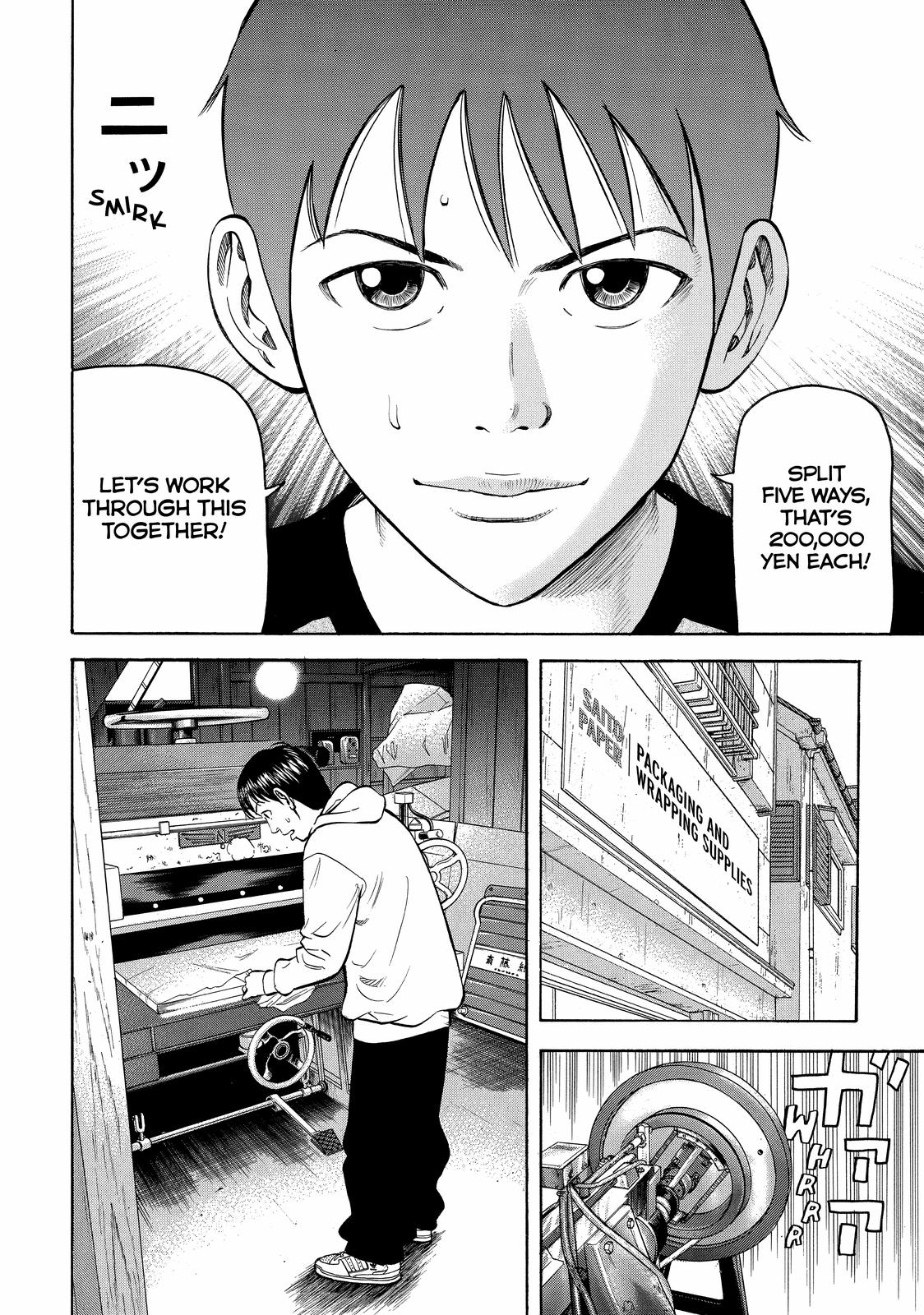 Read BECK_ Mongolian Chop Squad ENGLISH Manga Online