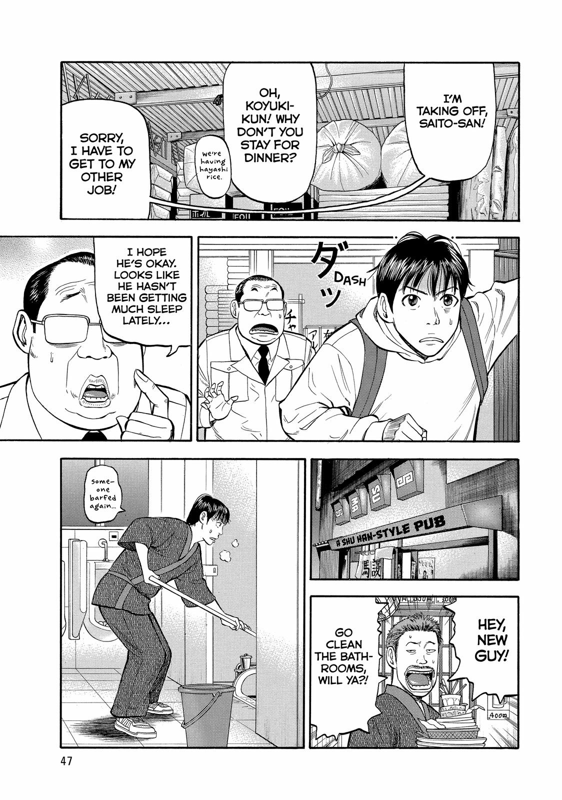 Read BECK_ Mongolian Chop Squad ENGLISH Manga Online