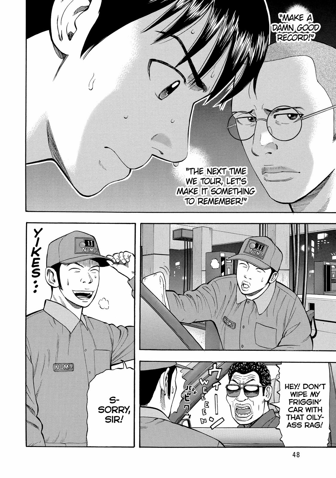 Read BECK_ Mongolian Chop Squad ENGLISH Manga Online