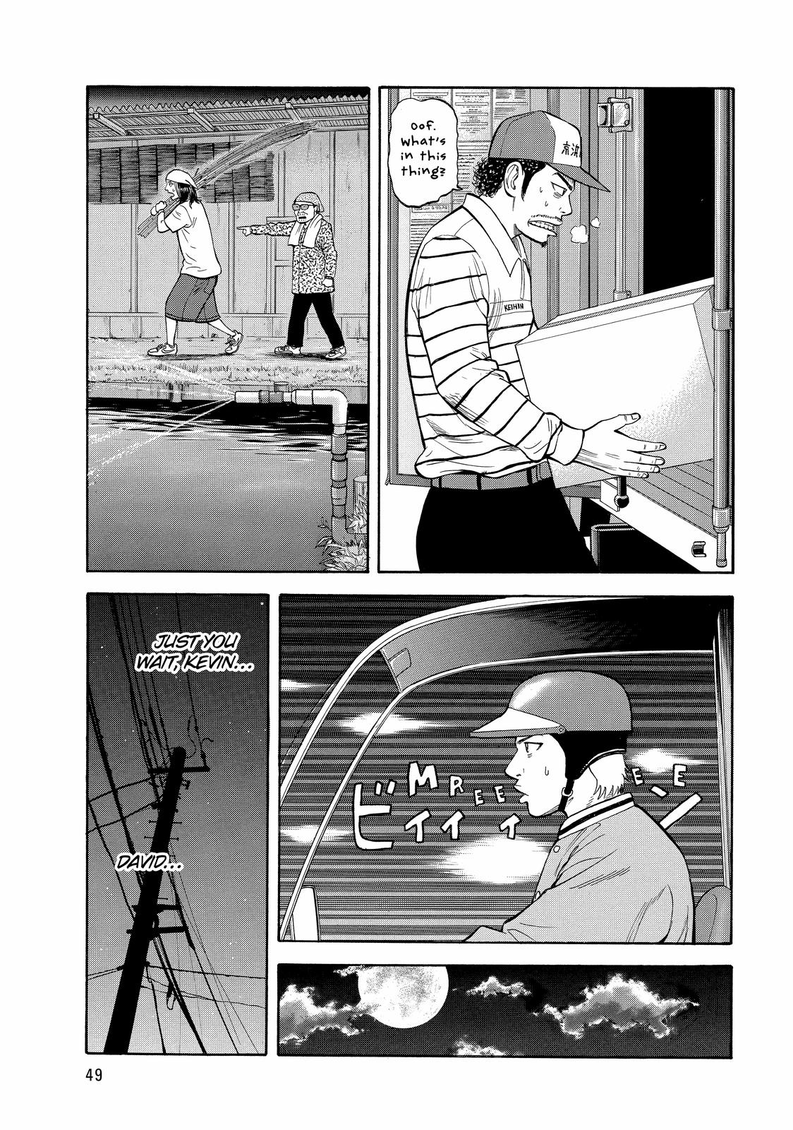 Read BECK_ Mongolian Chop Squad ENGLISH Manga Online