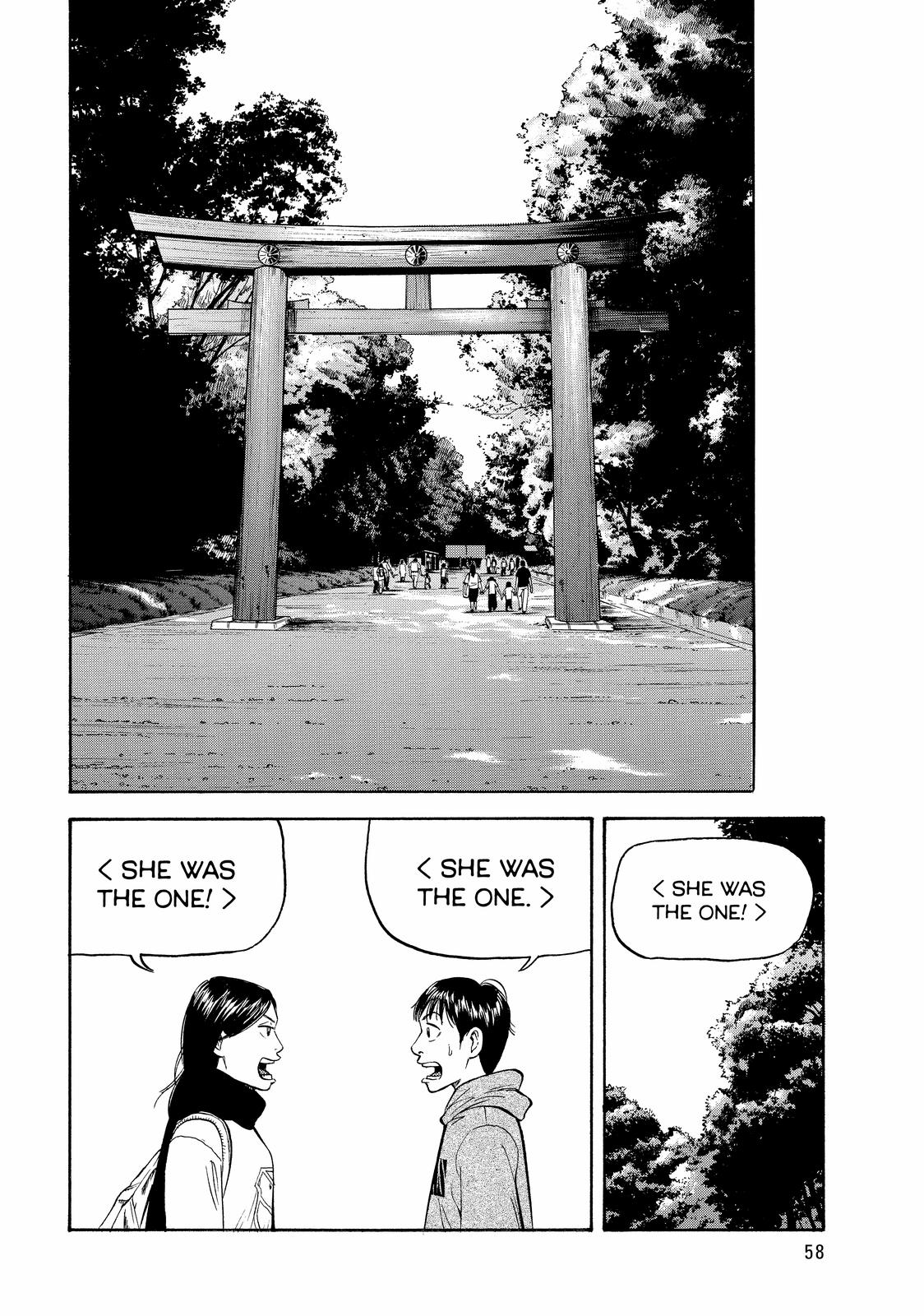 Read BECK_ Mongolian Chop Squad ENGLISH Manga Online