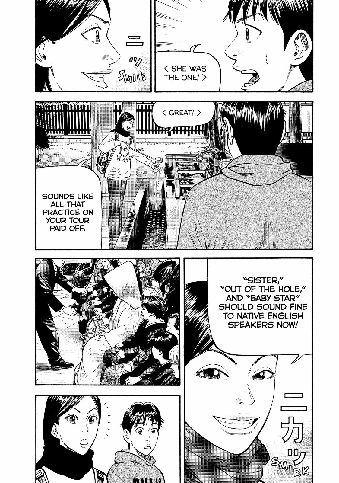 Read BECK_ Mongolian Chop Squad ENGLISH Manga Online