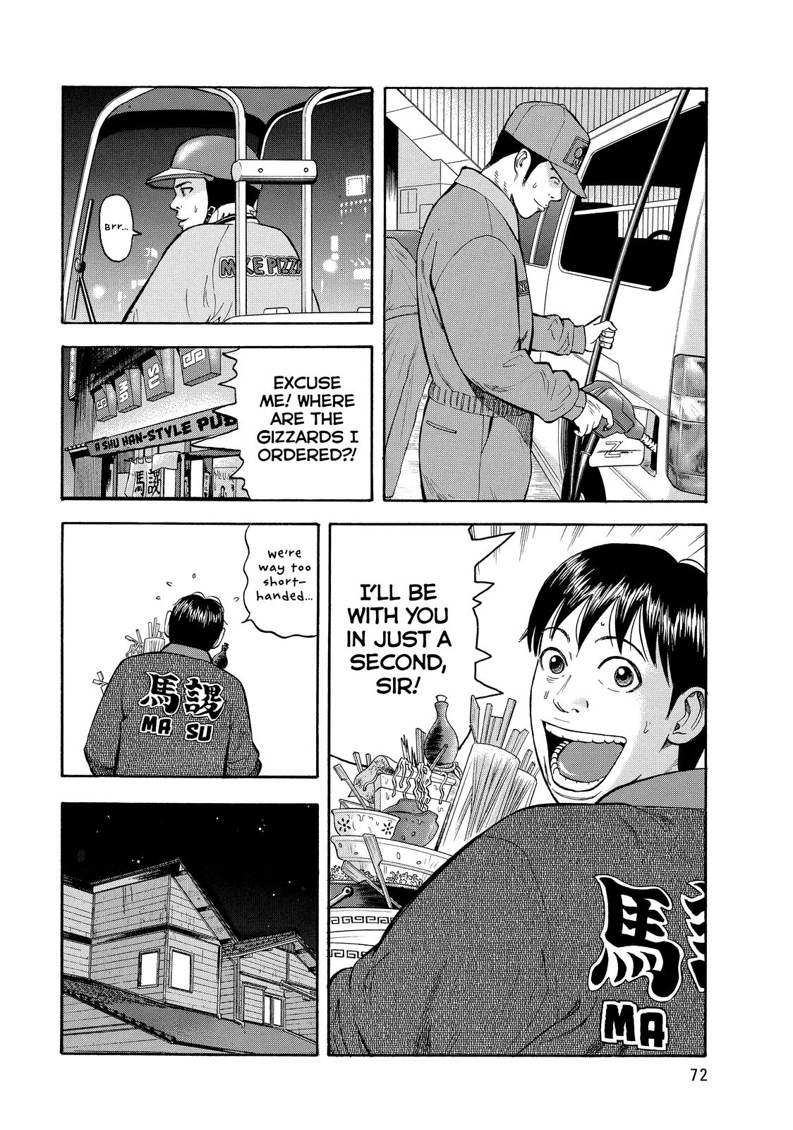 Read BECK_ Mongolian Chop Squad ENGLISH Manga Online