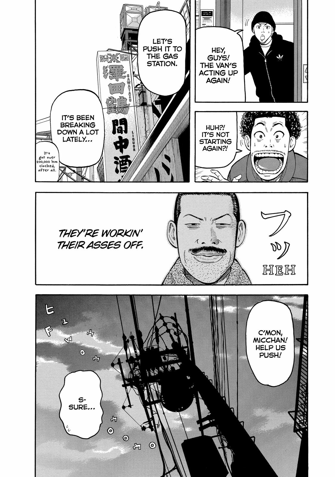 Read BECK_ Mongolian Chop Squad ENGLISH Manga Online