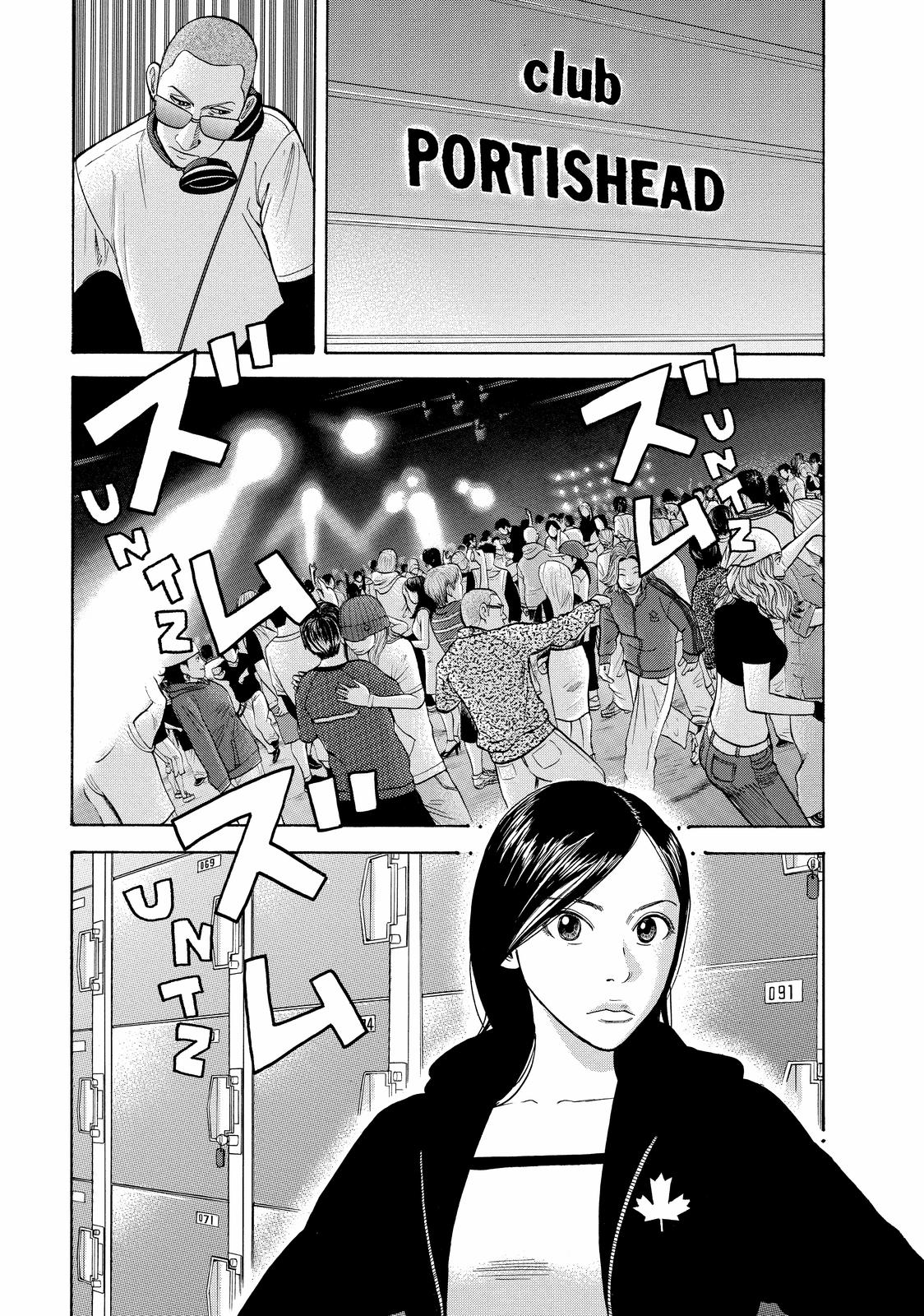 Read BECK_ Mongolian Chop Squad ENGLISH Manga Online