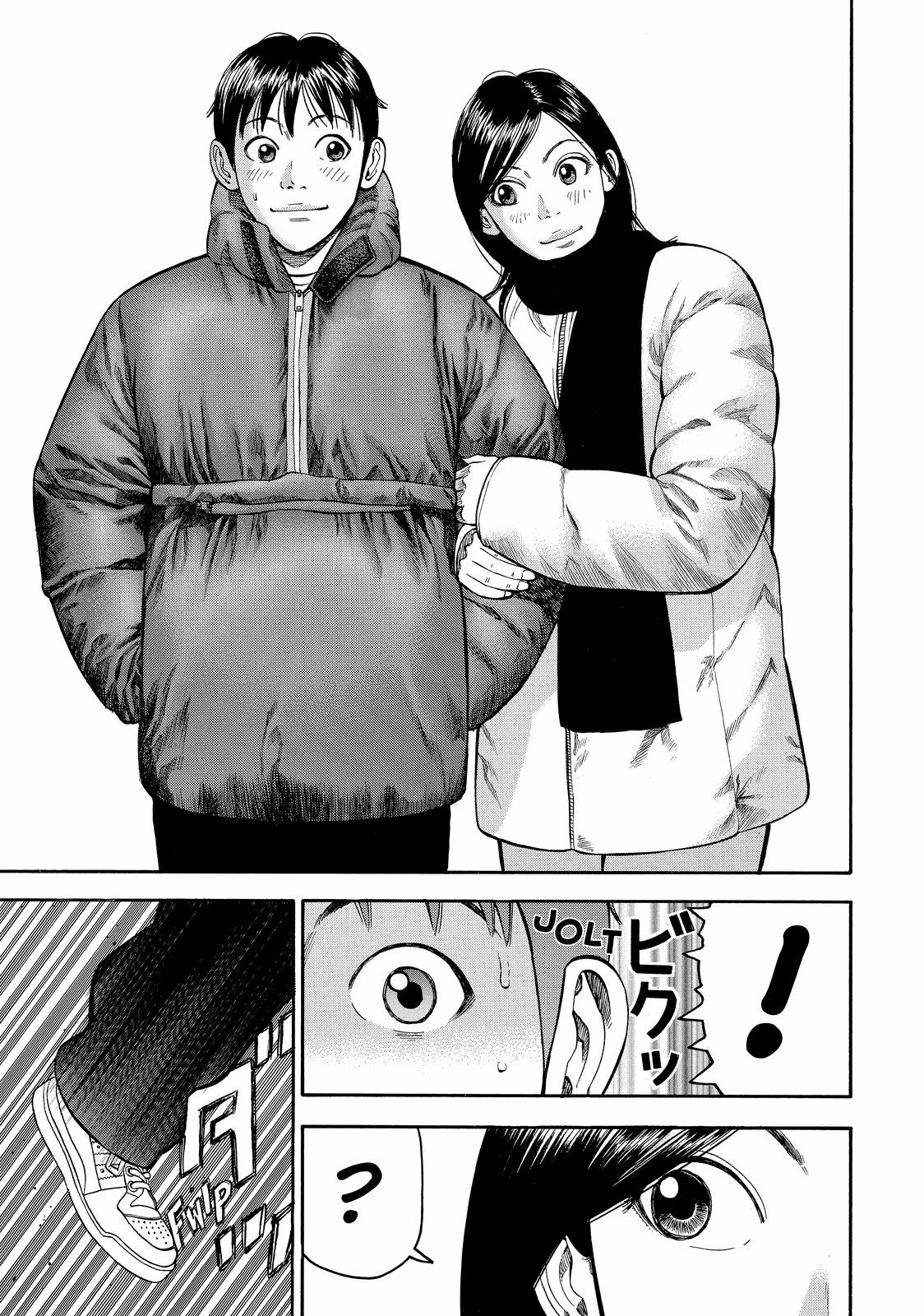 Read BECK_ Mongolian Chop Squad ENGLISH Manga Online