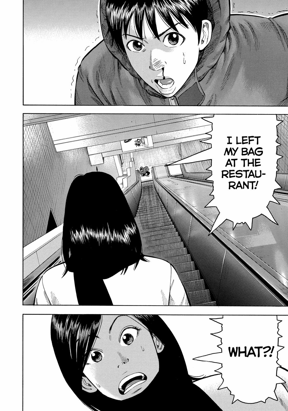 Read BECK_ Mongolian Chop Squad ENGLISH Manga Online