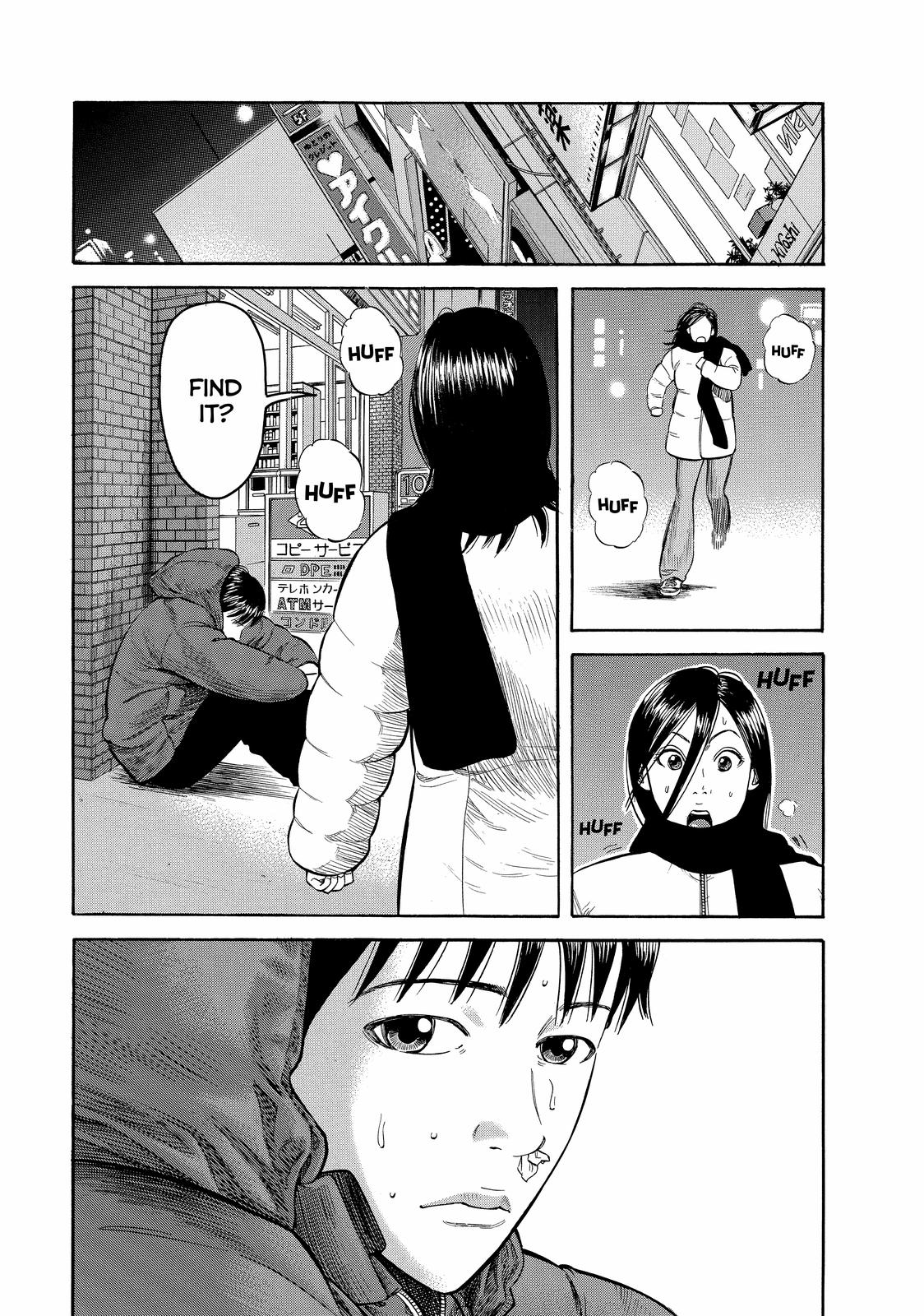 Read BECK_ Mongolian Chop Squad ENGLISH Manga Online