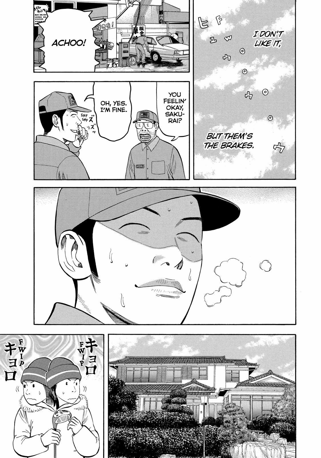 Read BECK_ Mongolian Chop Squad ENGLISH Manga Online