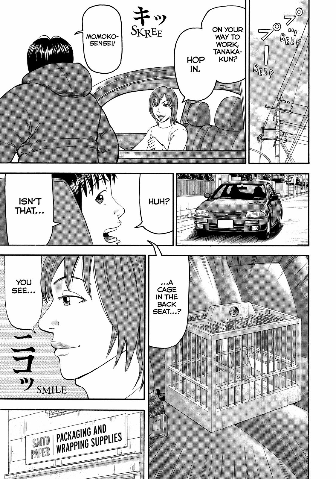 Read BECK_ Mongolian Chop Squad ENGLISH Manga Online