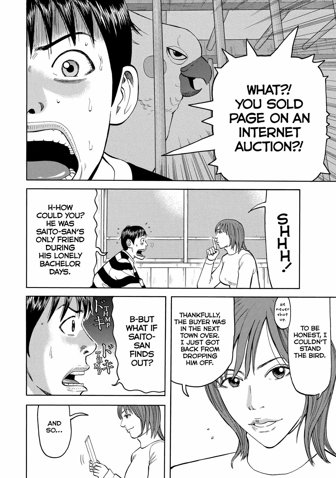 Read BECK_ Mongolian Chop Squad ENGLISH Manga Online