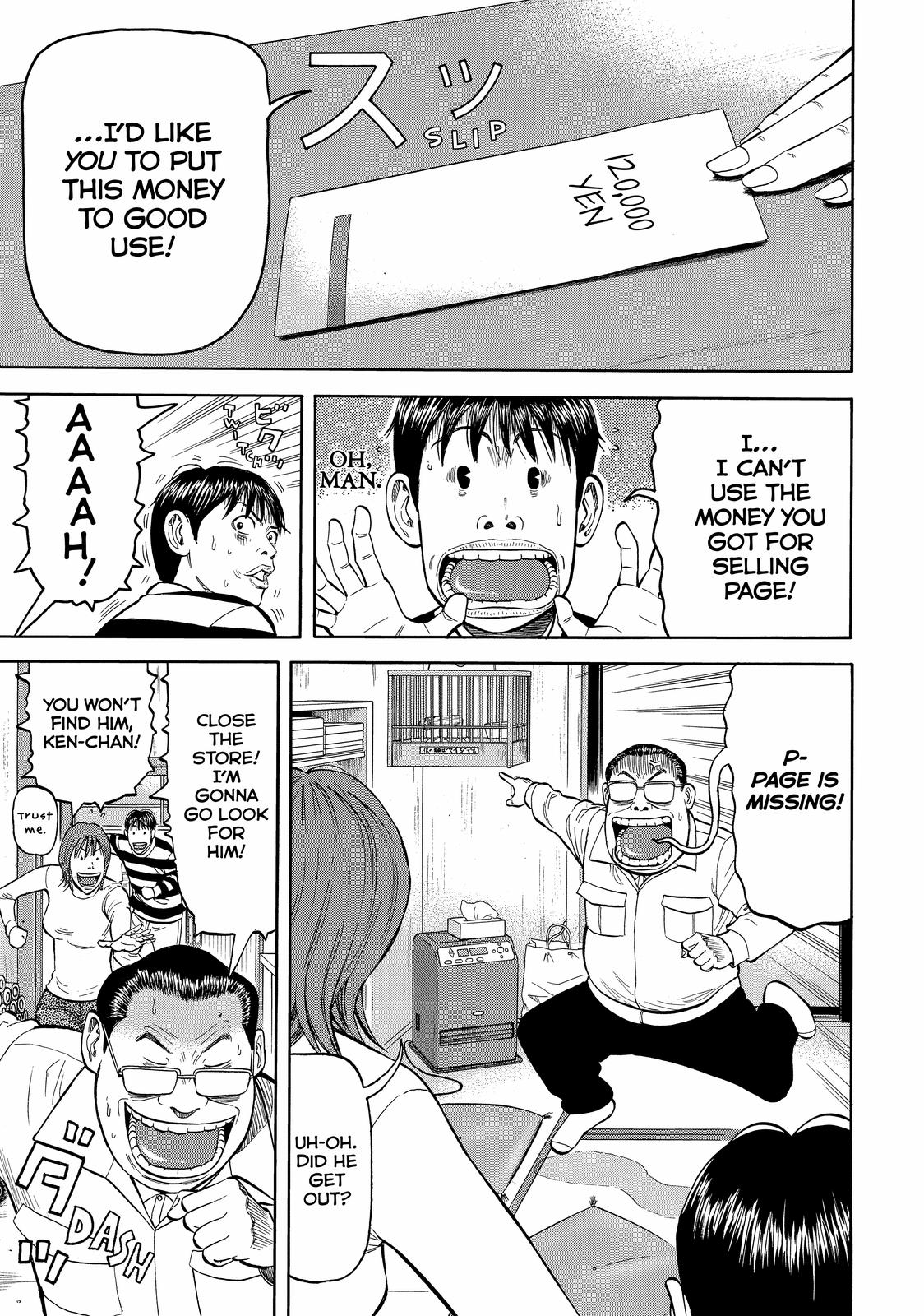 Read BECK_ Mongolian Chop Squad ENGLISH Manga Online