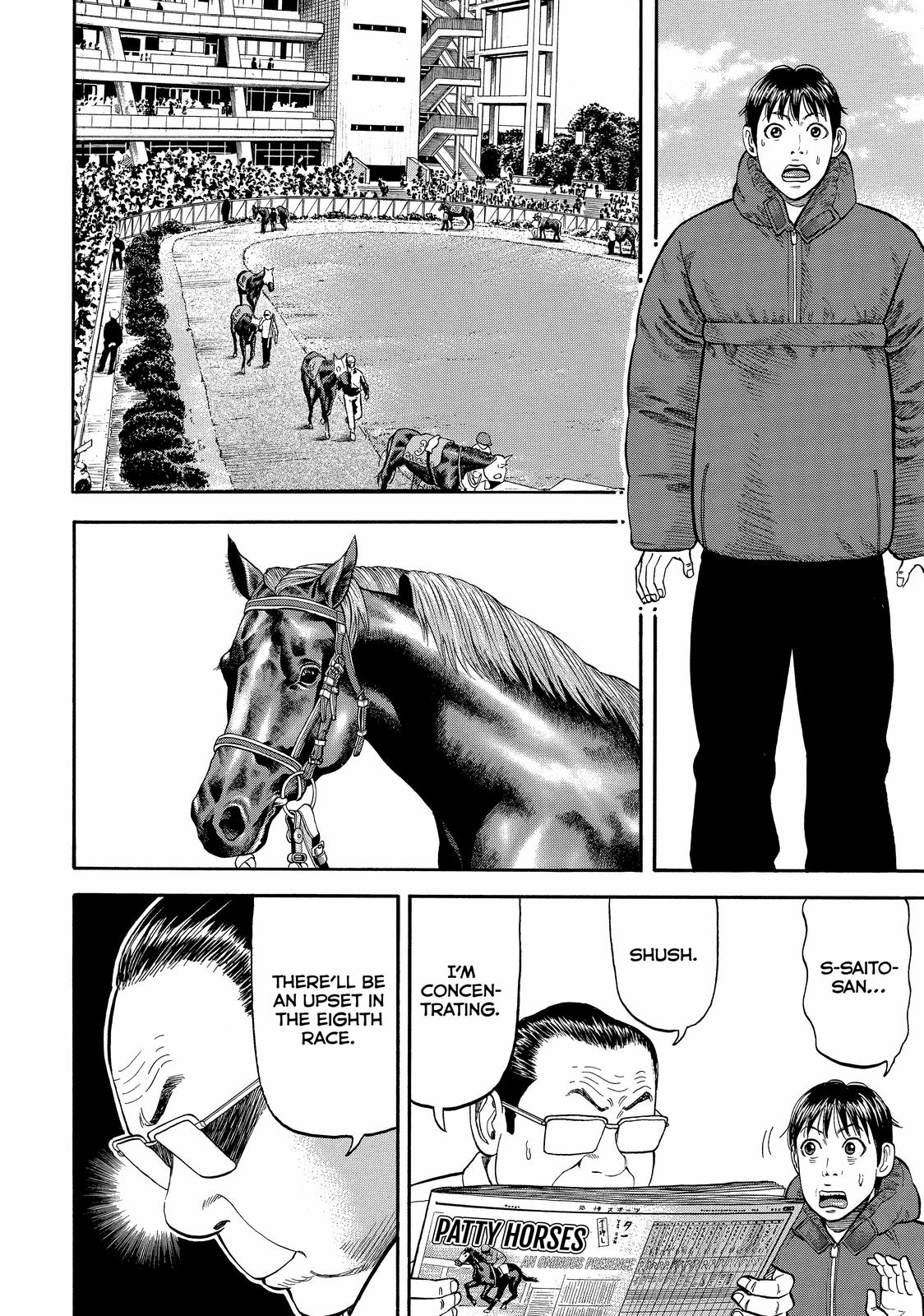 Read BECK_ Mongolian Chop Squad ENGLISH Manga Online