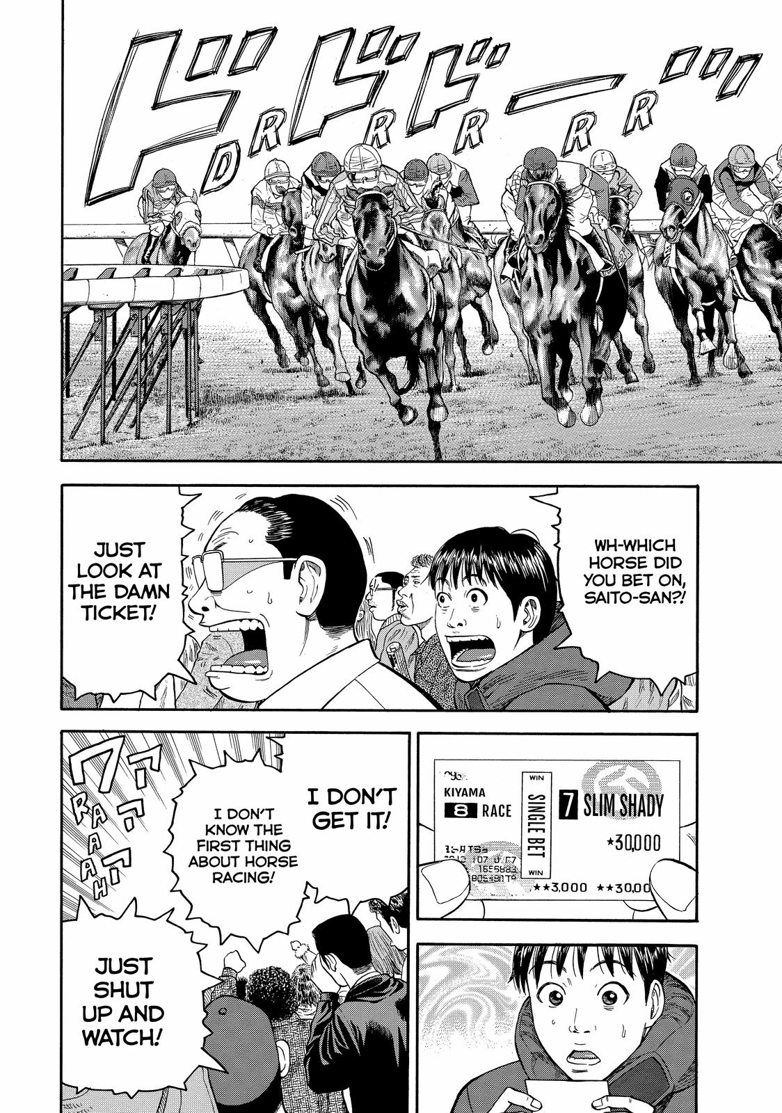 Read BECK_ Mongolian Chop Squad ENGLISH Manga Online