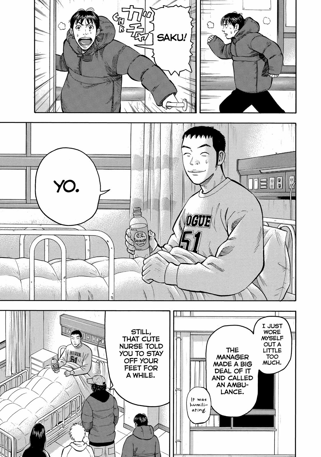 Read BECK_ Mongolian Chop Squad ENGLISH Manga Online