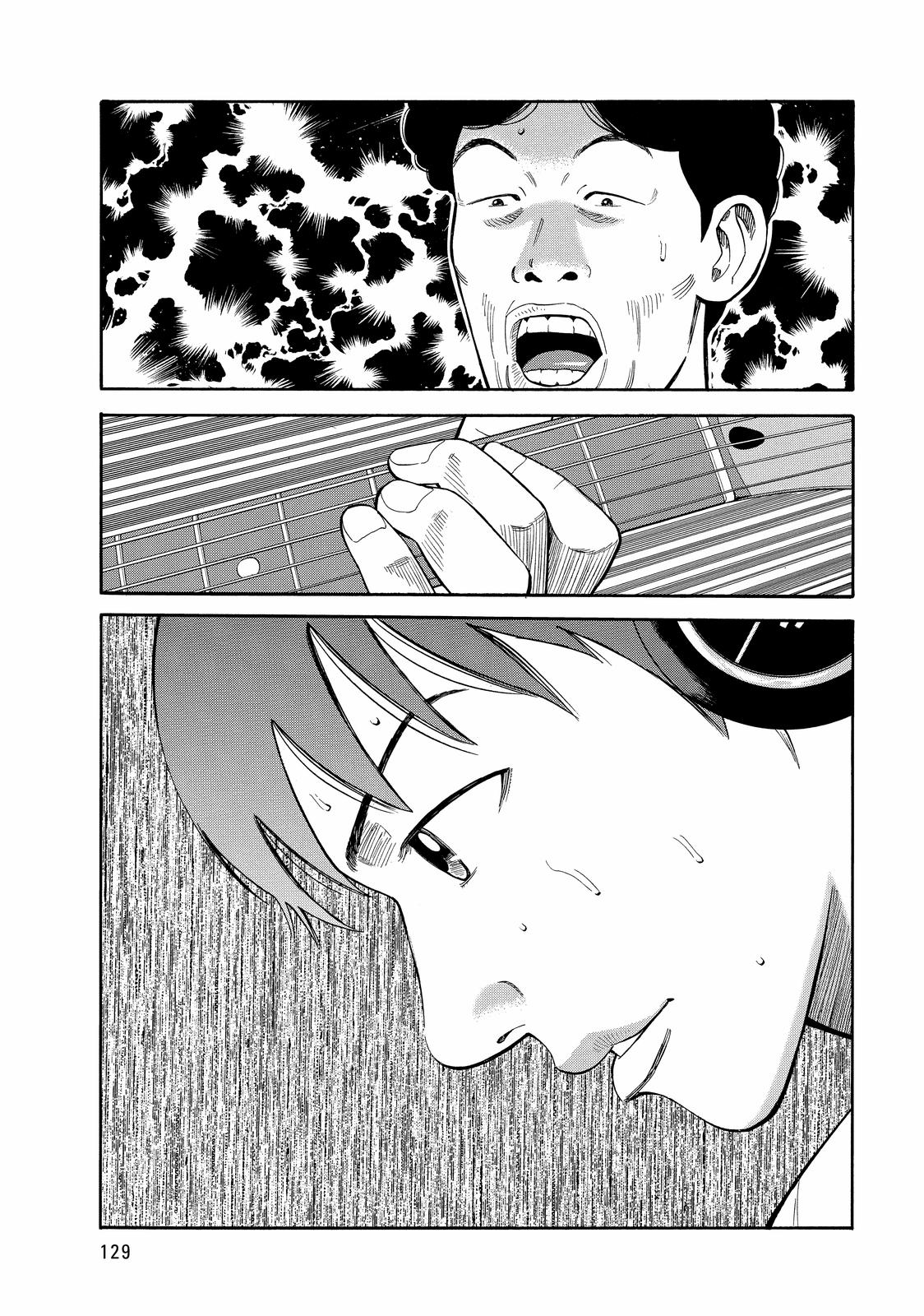 Read BECK_ Mongolian Chop Squad ENGLISH Manga Online