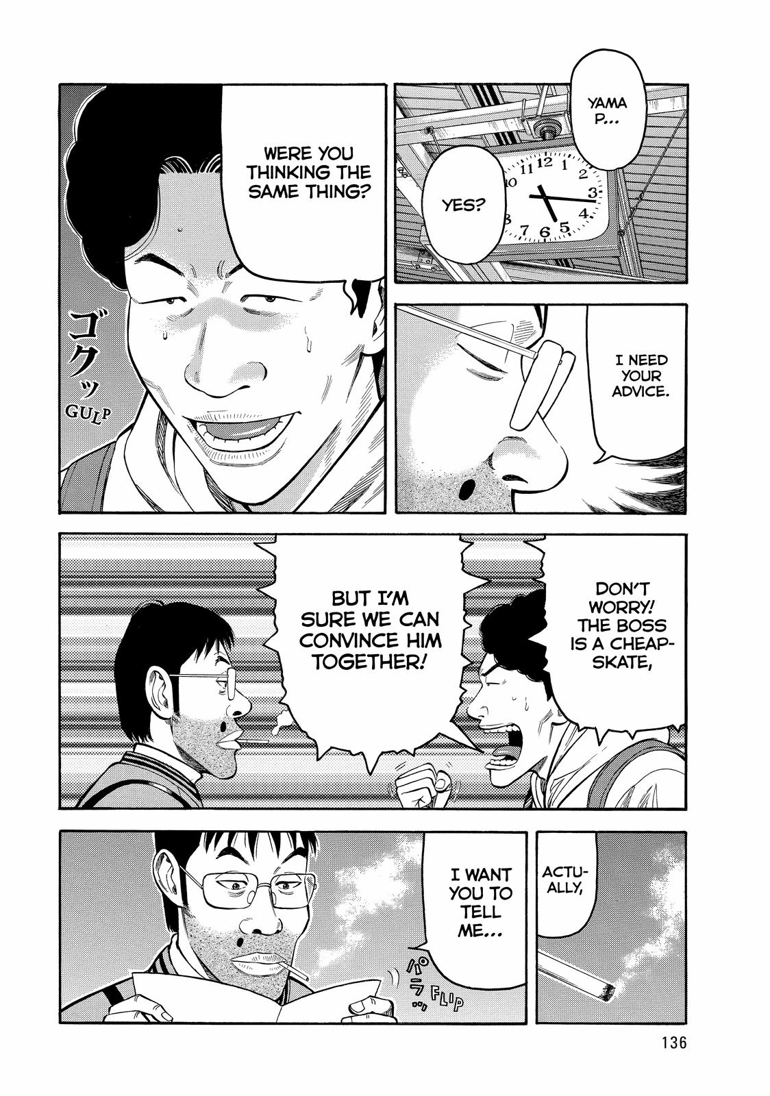 Read BECK_ Mongolian Chop Squad ENGLISH Manga Online