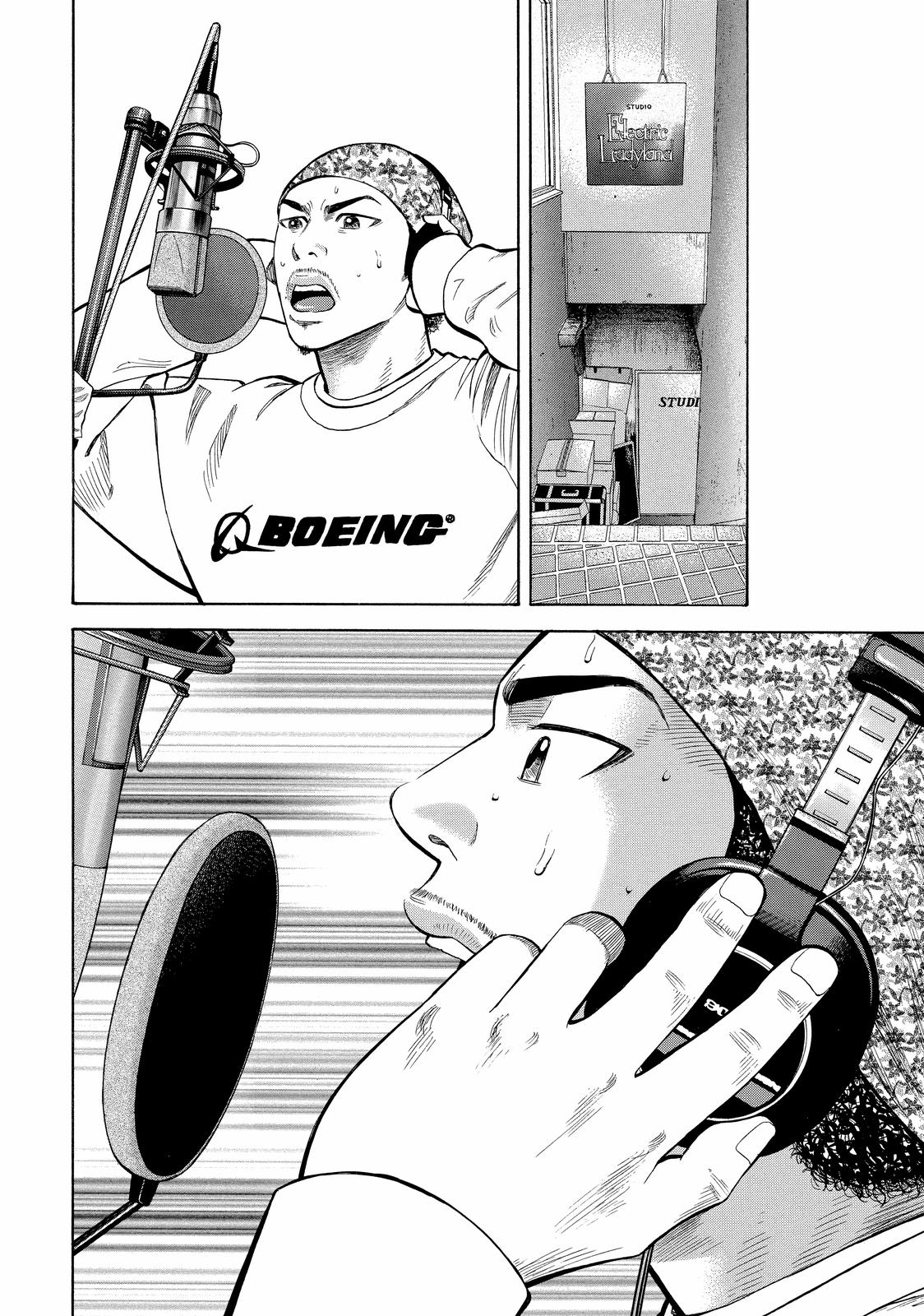 Read BECK_ Mongolian Chop Squad ENGLISH Manga Online