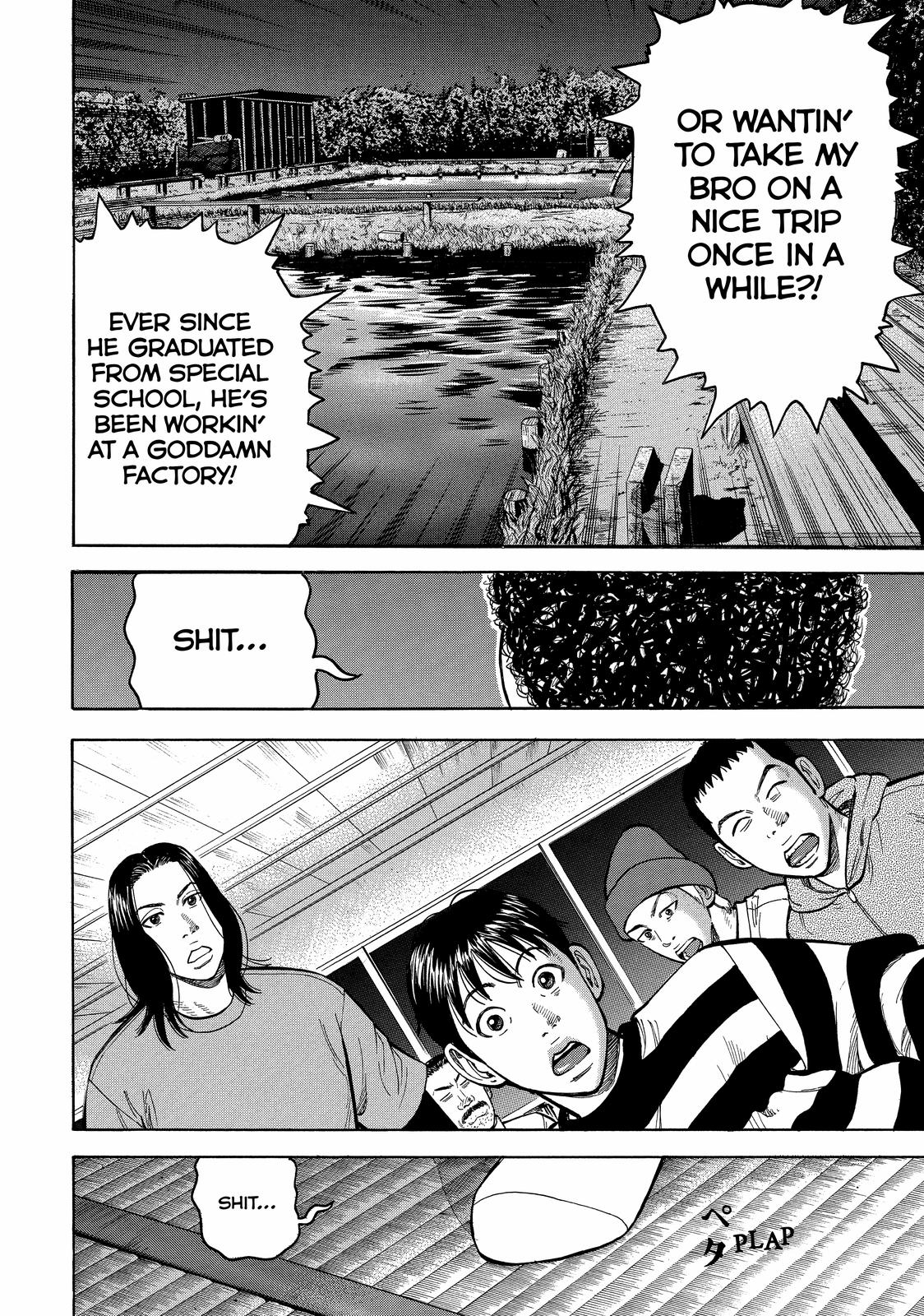 Read BECK_ Mongolian Chop Squad ENGLISH Manga Online