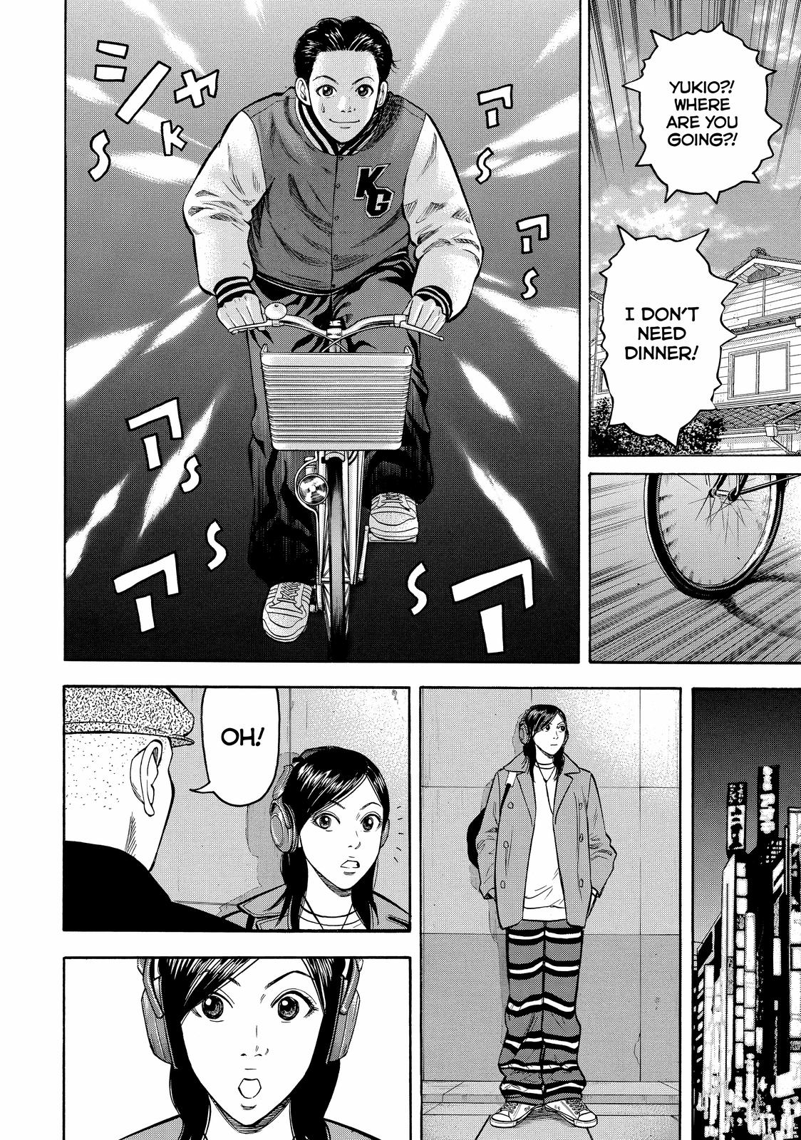 Read BECK_ Mongolian Chop Squad ENGLISH Manga Online