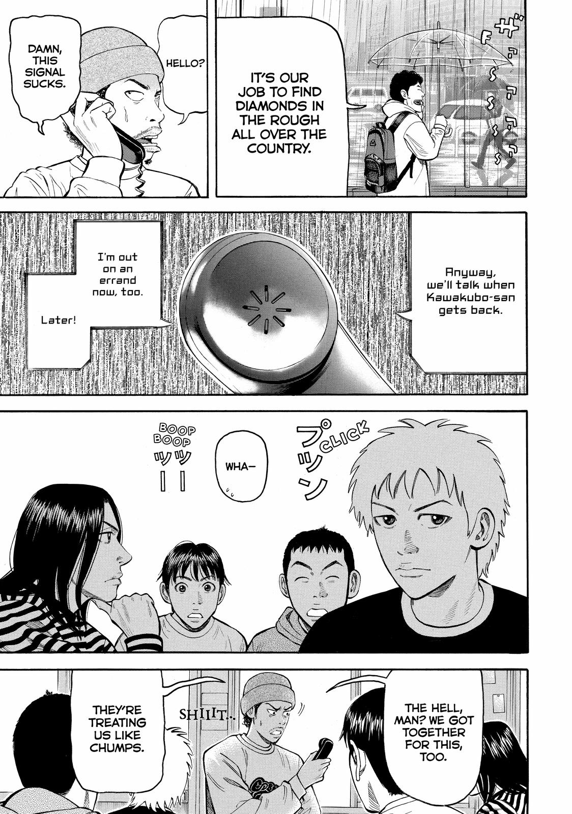 Read BECK_ Mongolian Chop Squad ENGLISH Manga Online