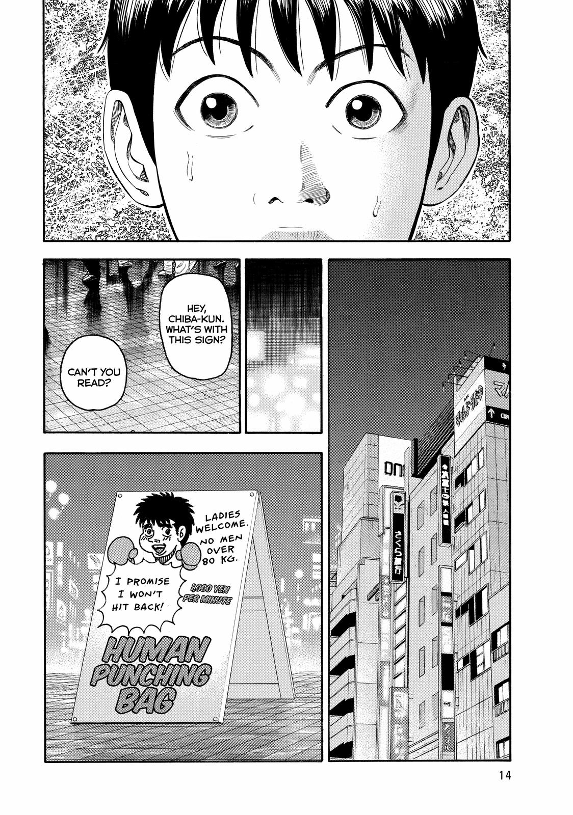 Read BECK_ Mongolian Chop Squad ENGLISH Manga Online