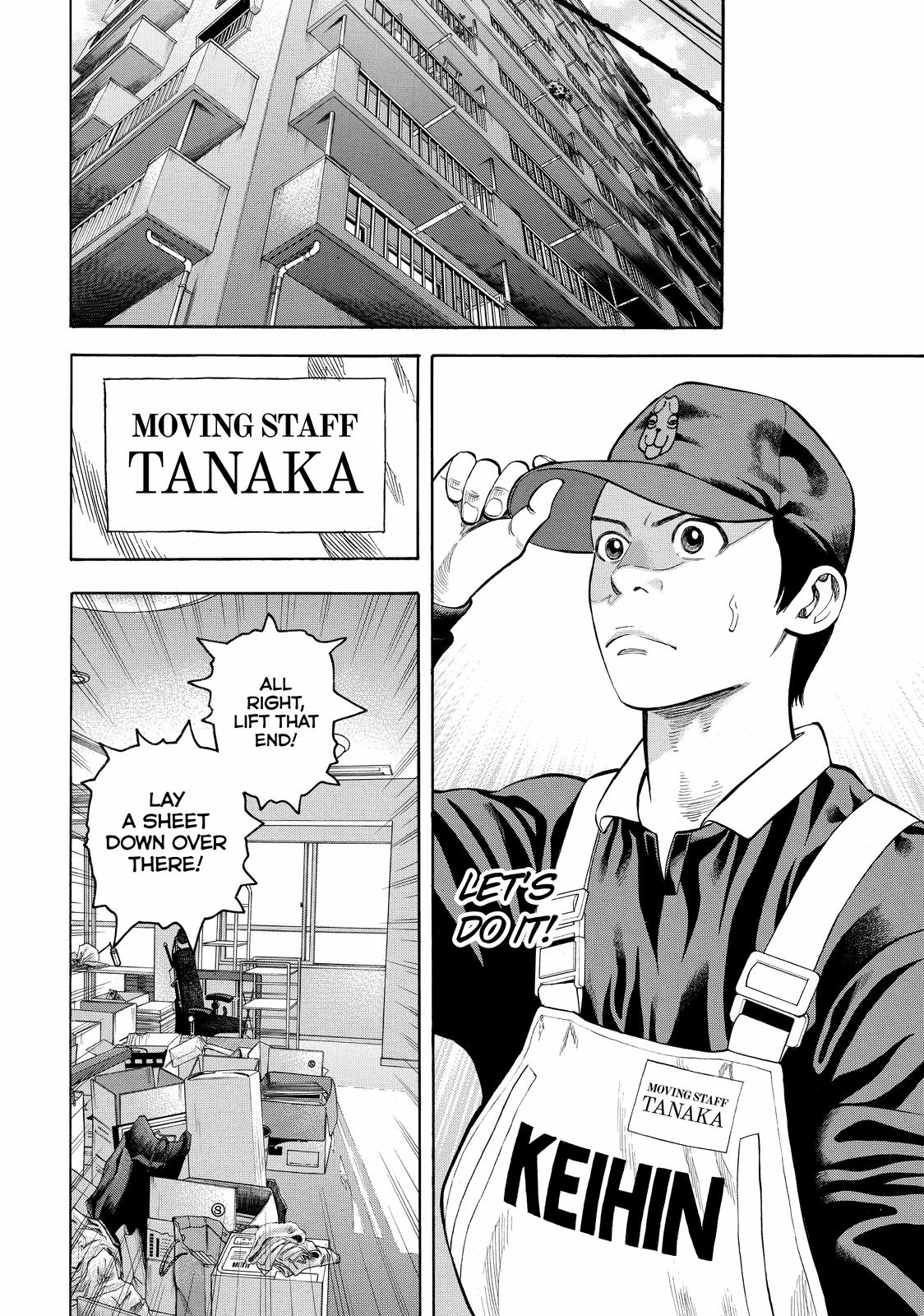 Read BECK_ Mongolian Chop Squad ENGLISH Manga Online