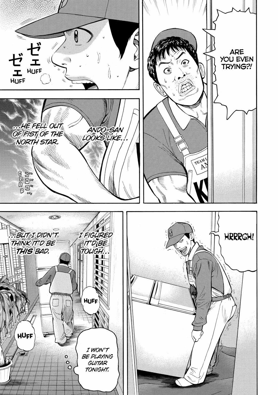 Read BECK_ Mongolian Chop Squad ENGLISH Manga Online