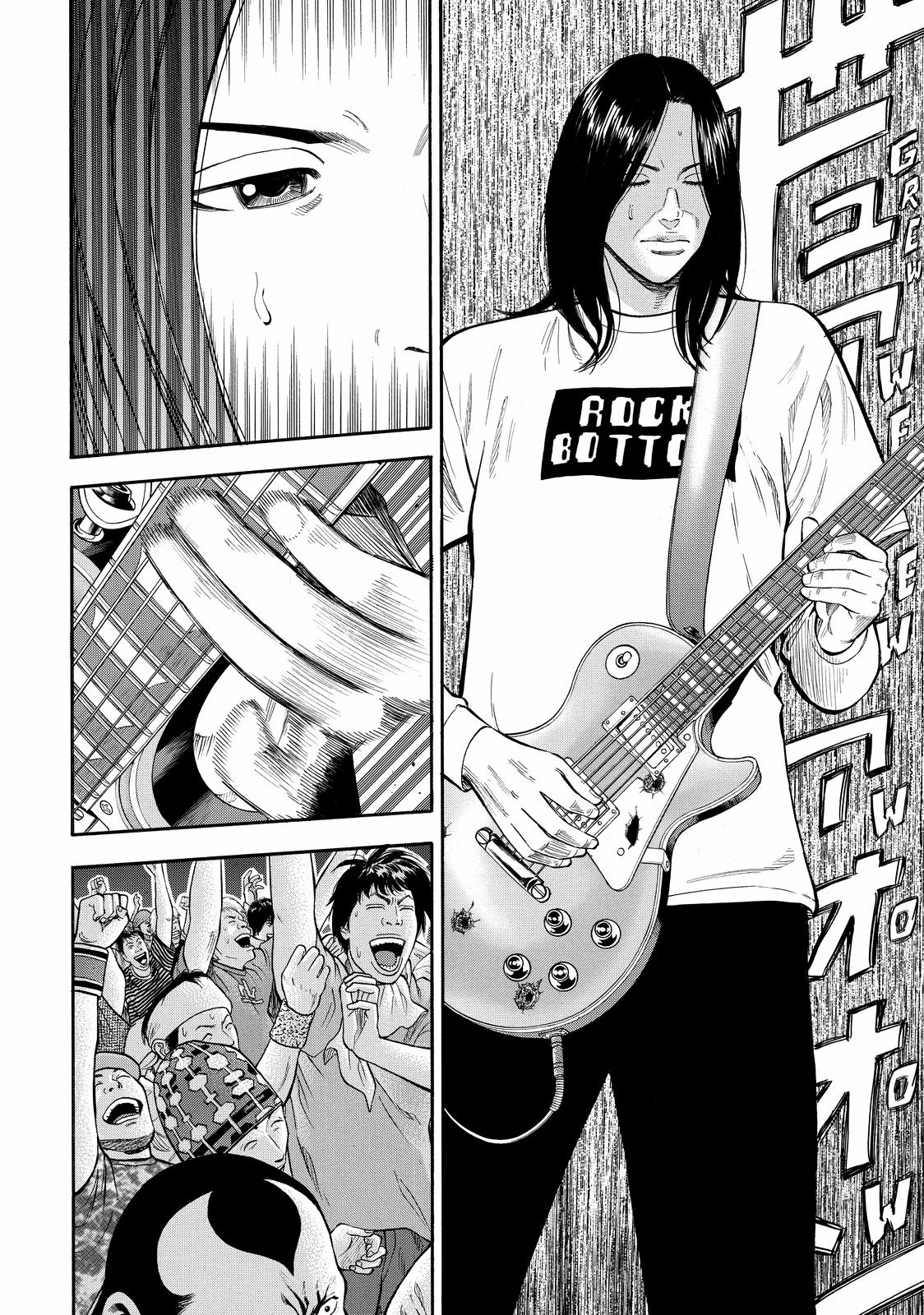 Read BECK_ Mongolian Chop Squad ENGLISH Manga Online