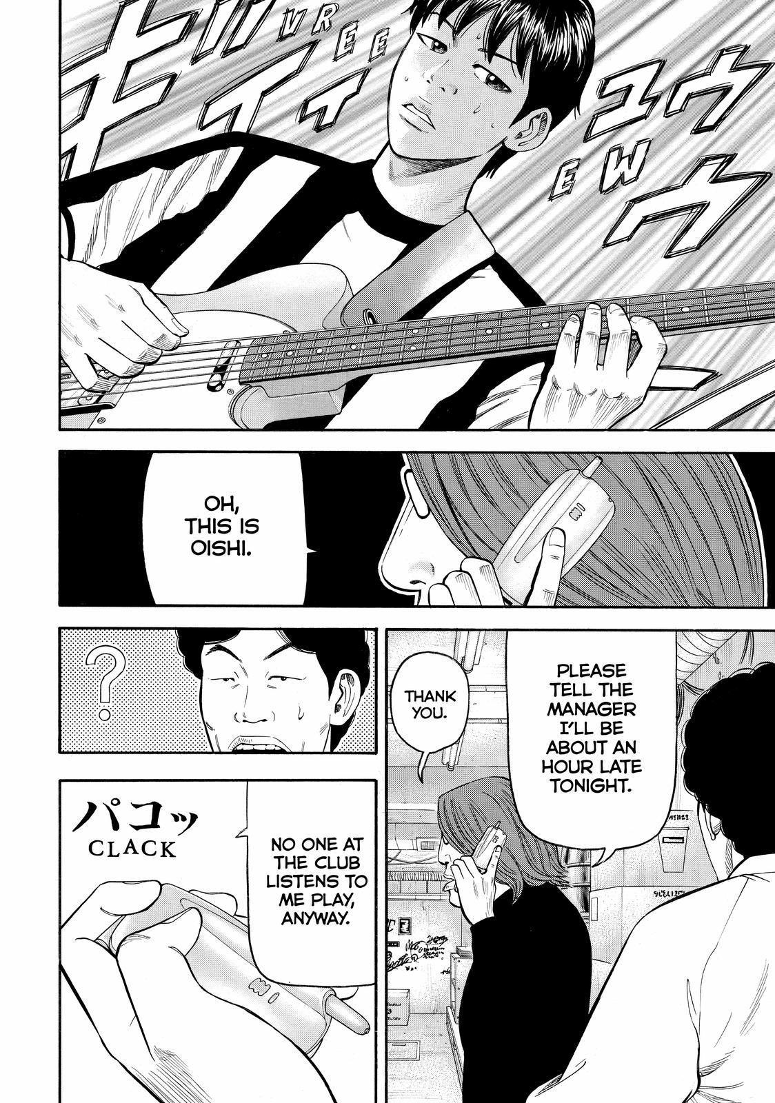 Read BECK_ Mongolian Chop Squad ENGLISH Manga Online