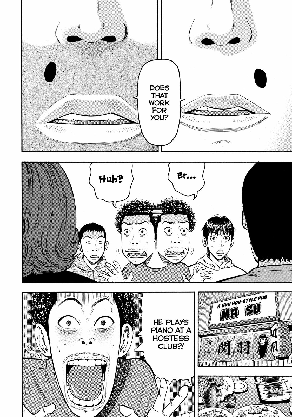 Read BECK_ Mongolian Chop Squad ENGLISH Manga Online