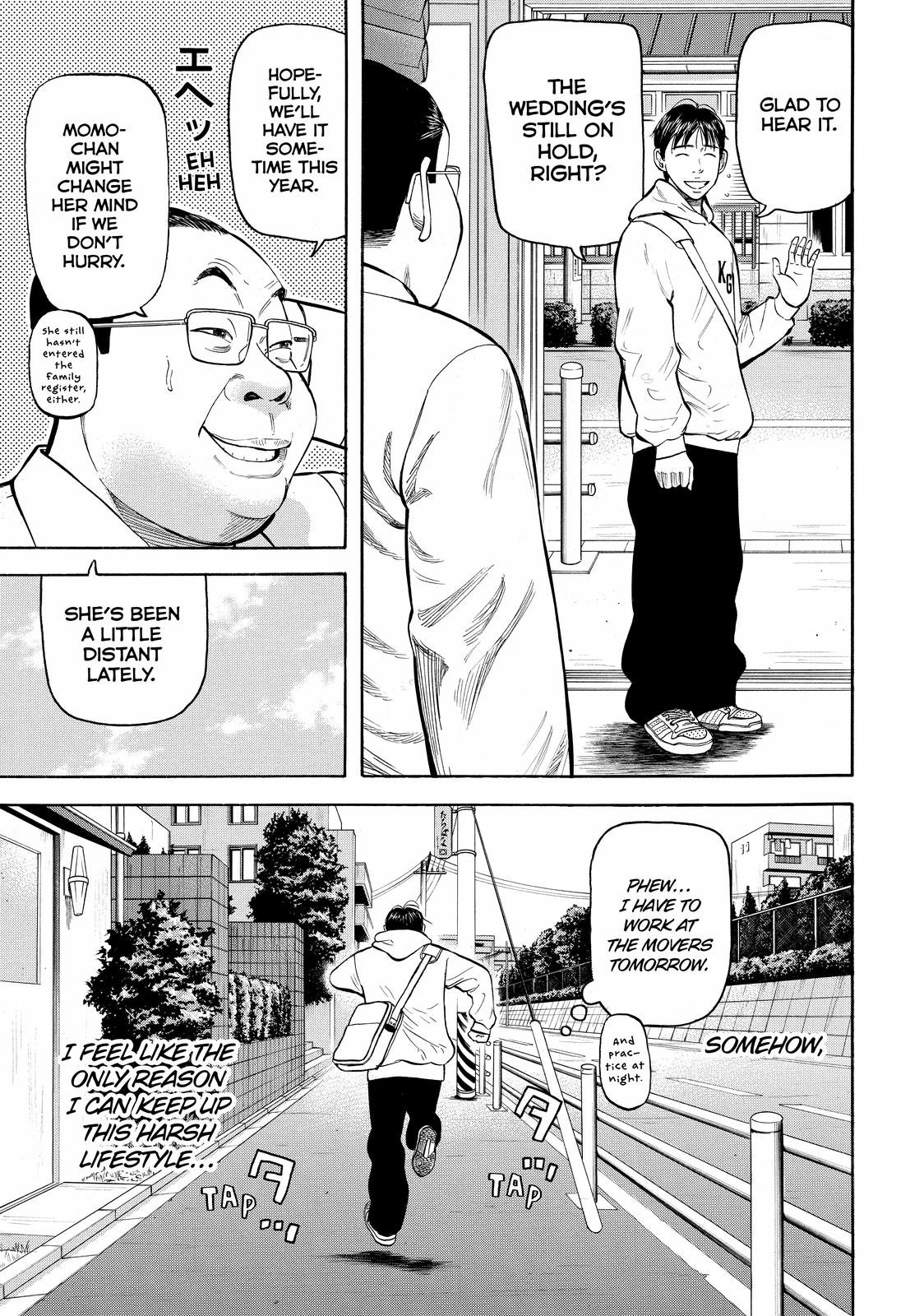 Read BECK_ Mongolian Chop Squad ENGLISH Manga Online