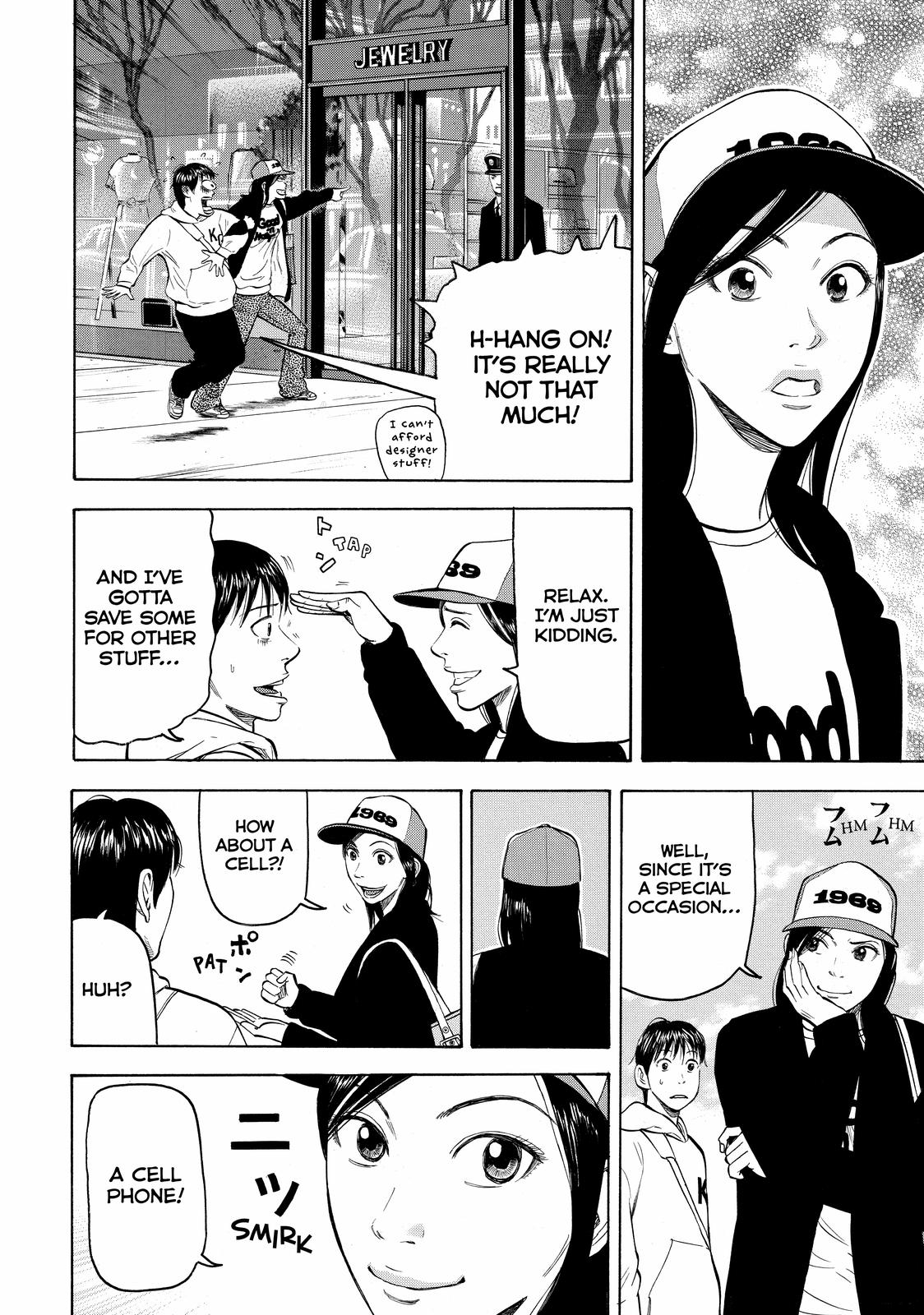 Read BECK_ Mongolian Chop Squad ENGLISH Manga Online