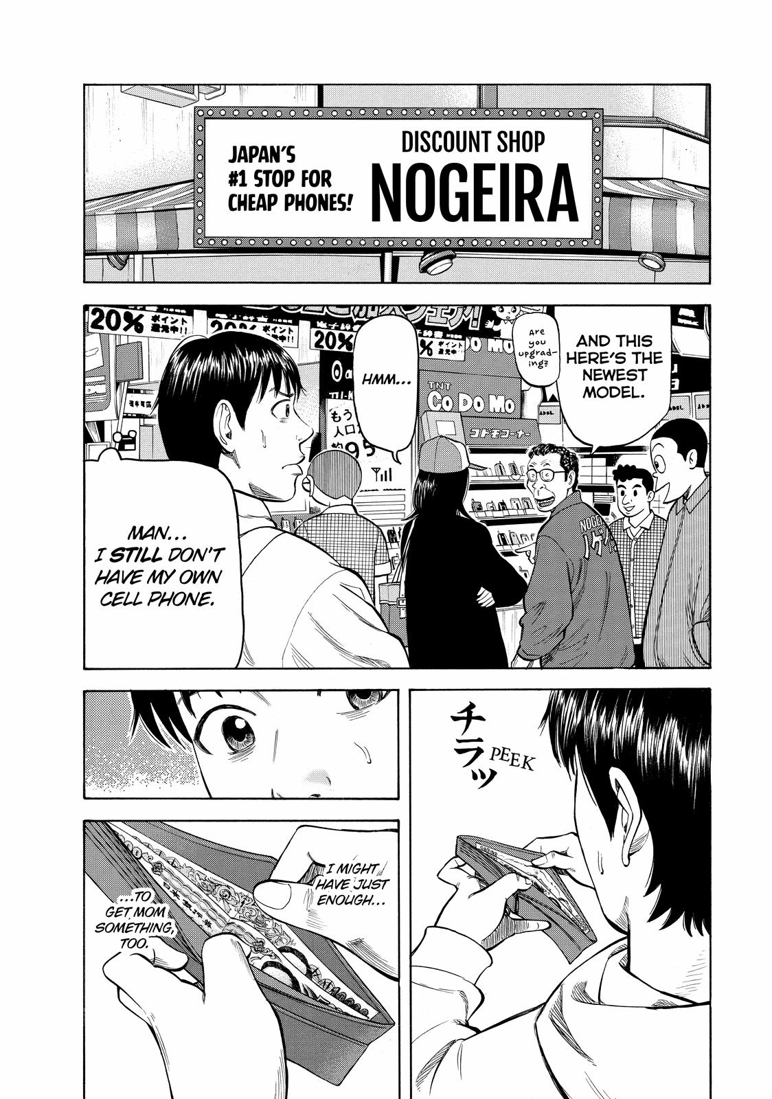 Read BECK_ Mongolian Chop Squad ENGLISH Manga Online