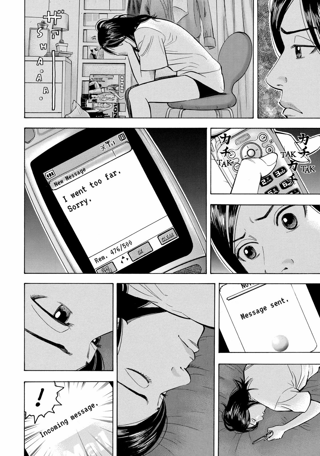 Read BECK_ Mongolian Chop Squad ENGLISH Manga Online