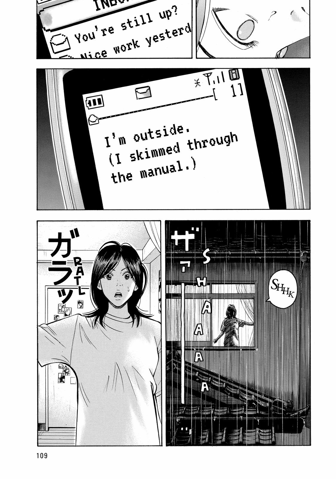 Read BECK_ Mongolian Chop Squad ENGLISH Manga Online