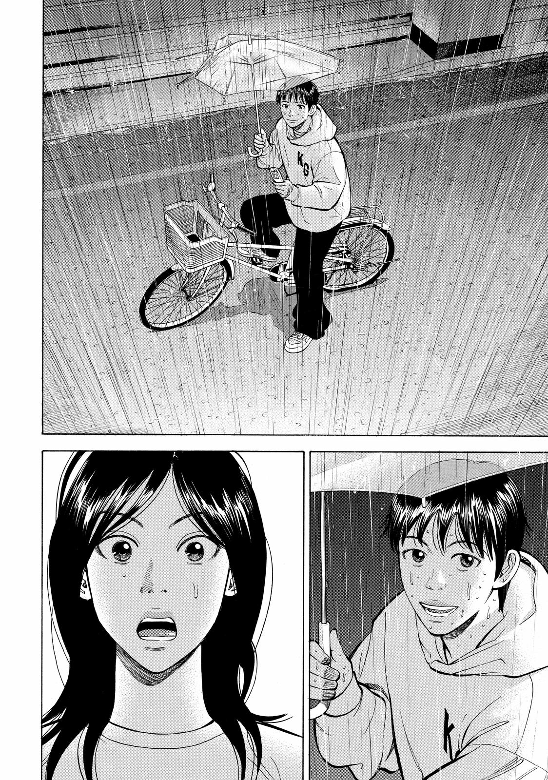 Read BECK_ Mongolian Chop Squad ENGLISH Manga Online