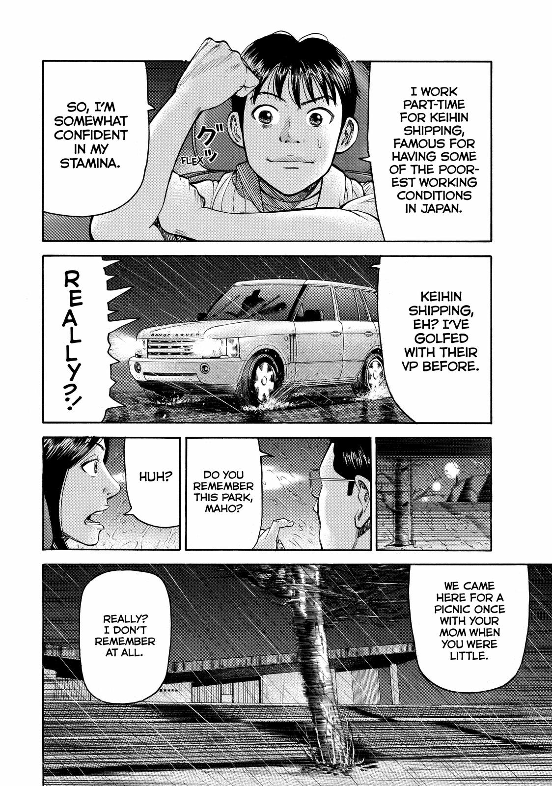 Read BECK_ Mongolian Chop Squad ENGLISH Manga Online