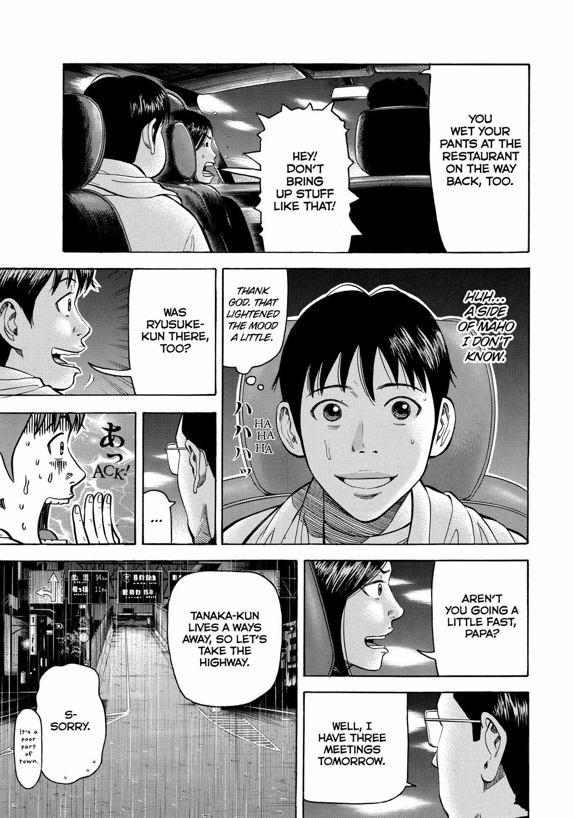 Read BECK_ Mongolian Chop Squad ENGLISH Manga Online