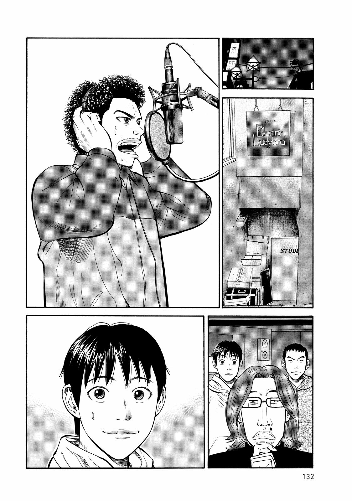 Read BECK_ Mongolian Chop Squad ENGLISH Manga Online