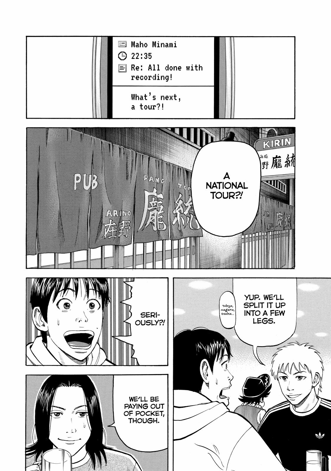 Read BECK_ Mongolian Chop Squad ENGLISH Manga Online