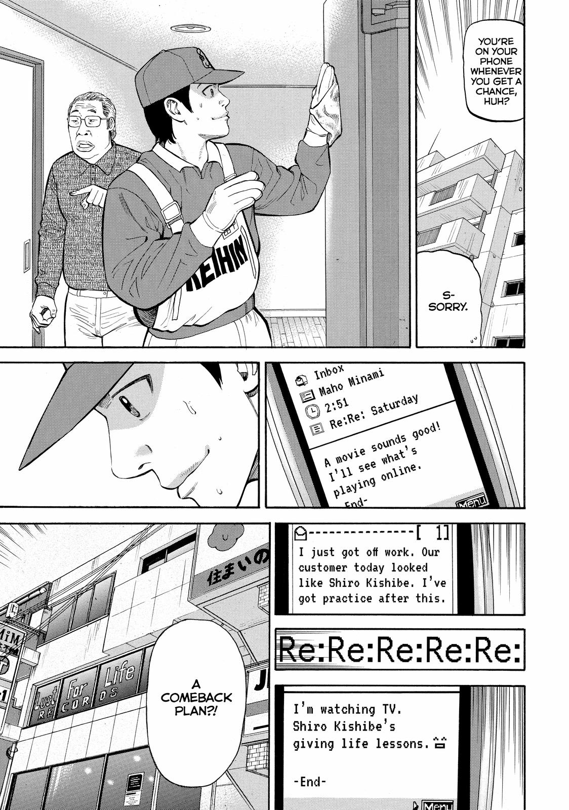 Read BECK_ Mongolian Chop Squad ENGLISH Manga Online