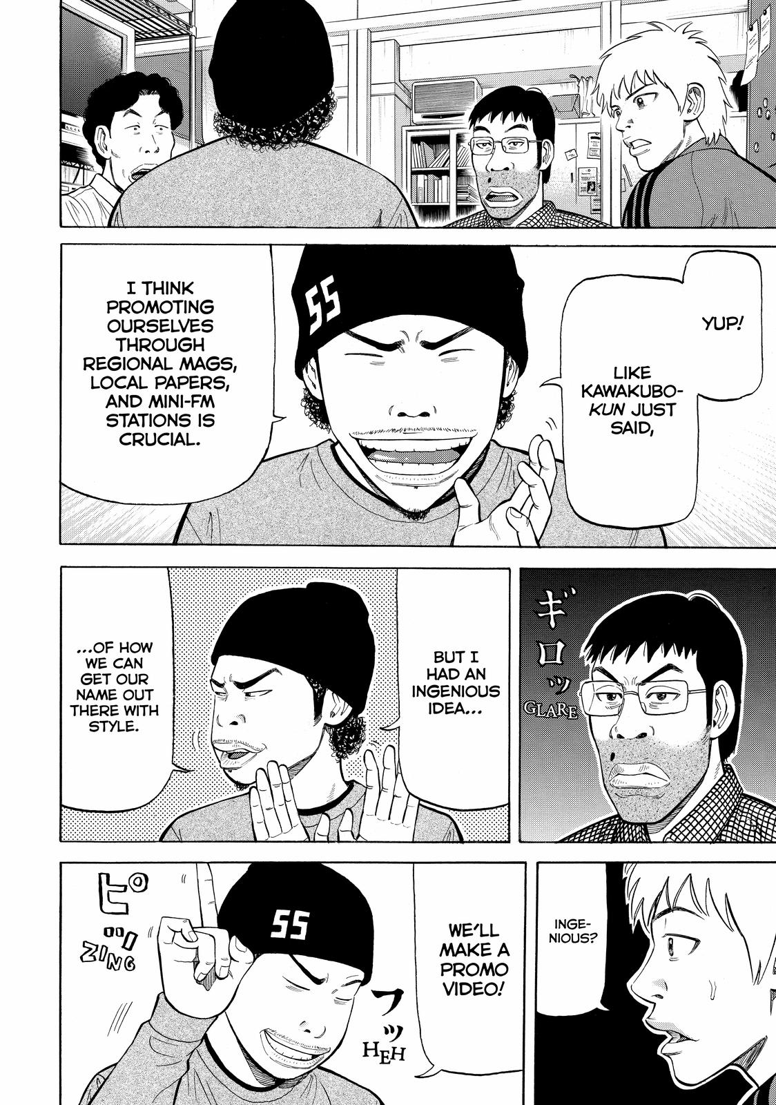 Read BECK_ Mongolian Chop Squad ENGLISH Manga Online