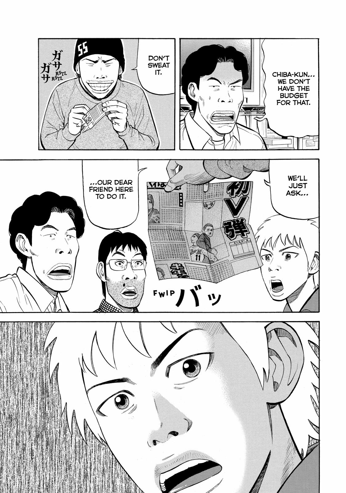 Read BECK_ Mongolian Chop Squad ENGLISH Manga Online