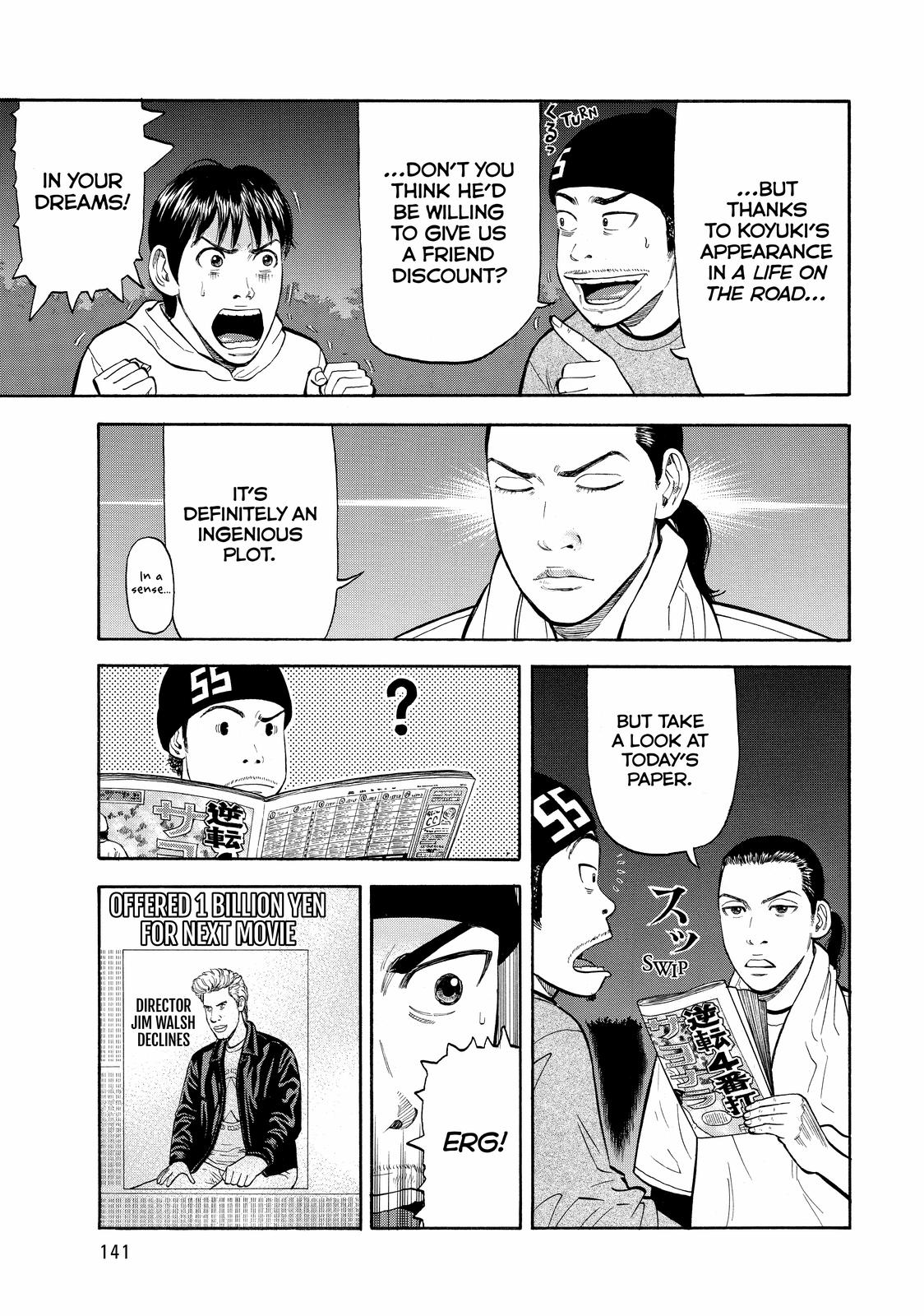 Read BECK_ Mongolian Chop Squad ENGLISH Manga Online