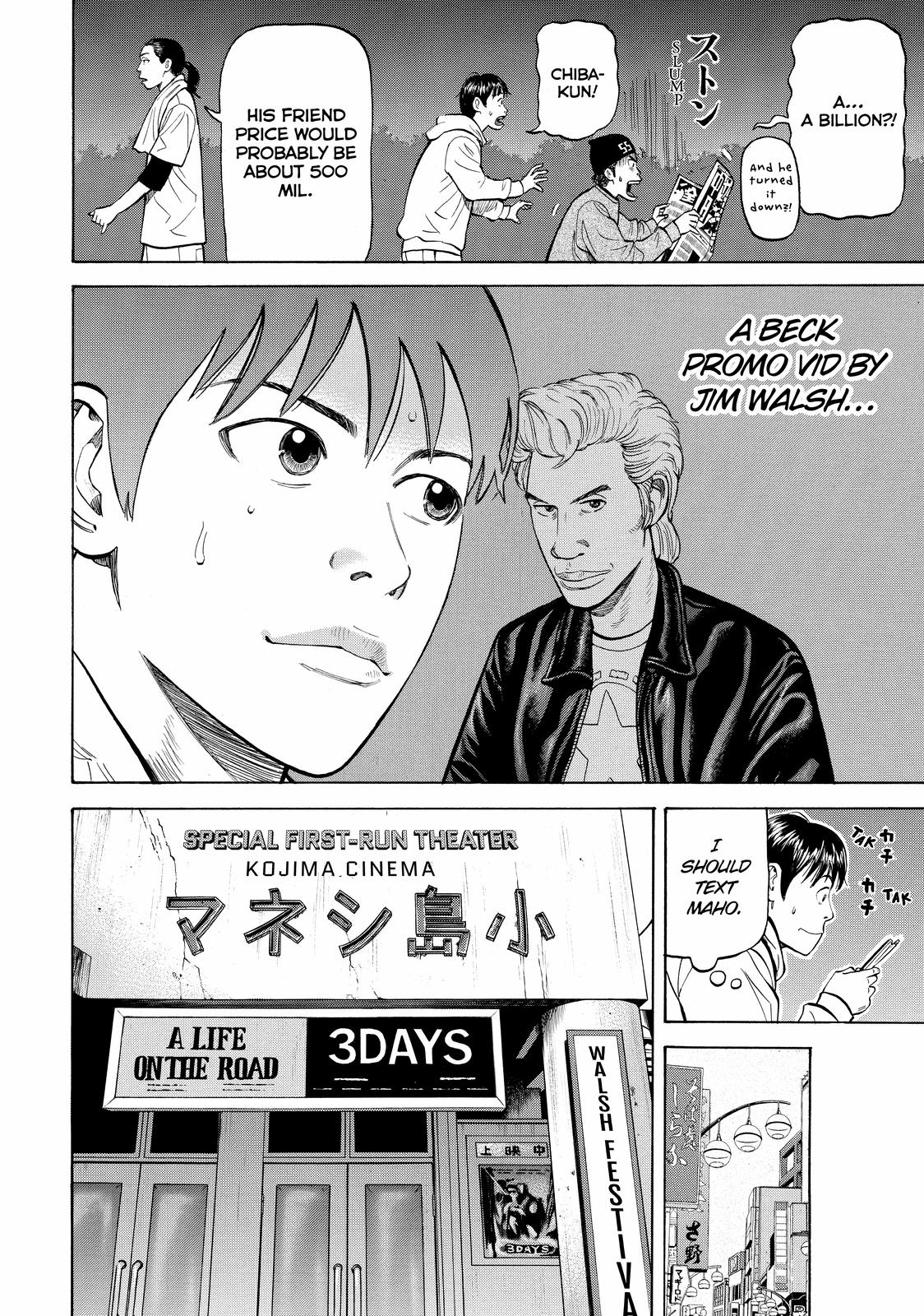 Read BECK_ Mongolian Chop Squad ENGLISH Manga Online